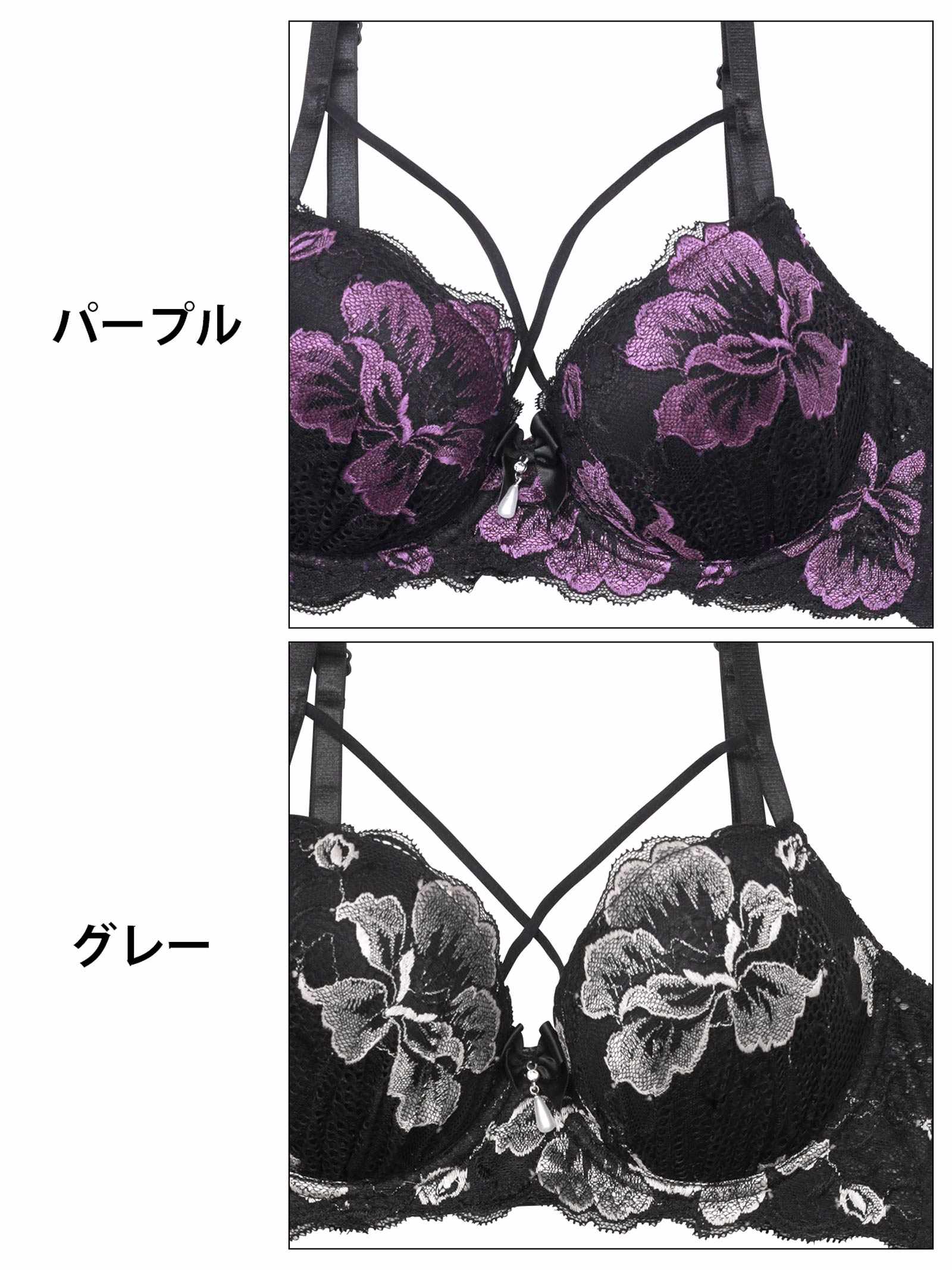 8/20新作!【三上悠亜着用】【EFサイズ】マジェスティックフルール育乳脇高ブラジャー&バック透けサイド紐Tバックショーツ