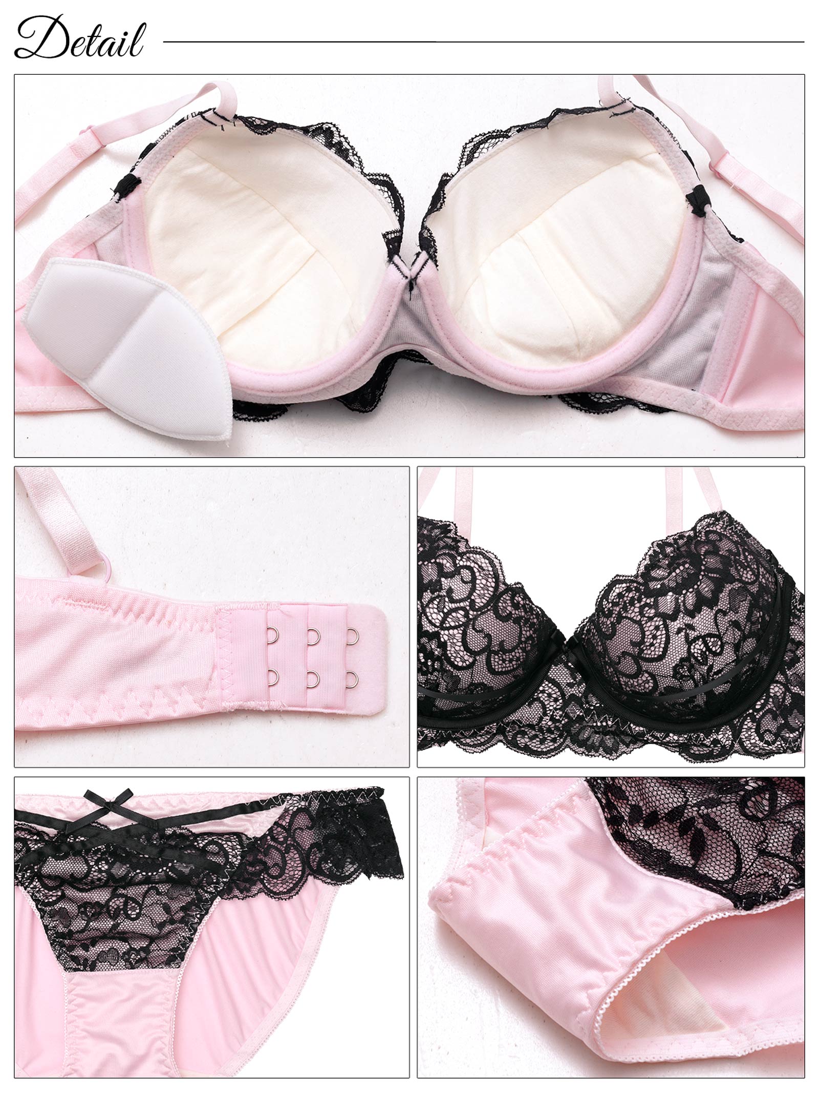 9/1新作!ロマンスレーシィコードブラジャー&フルバックショーツ