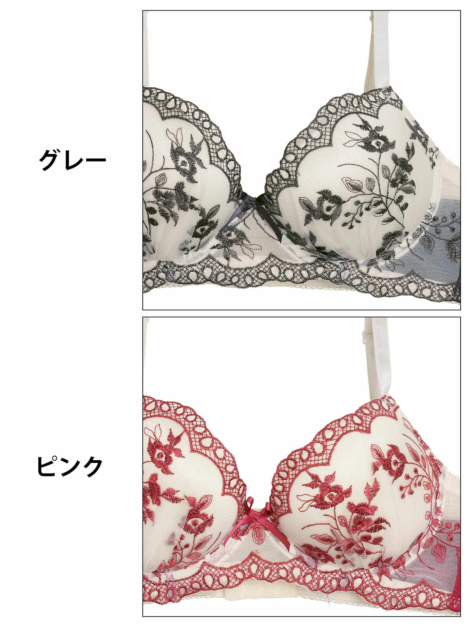 10/13新作!【ノンワイヤー】ノスタルジアブルーム育乳脇高ブラジャー&フルバックショーツ