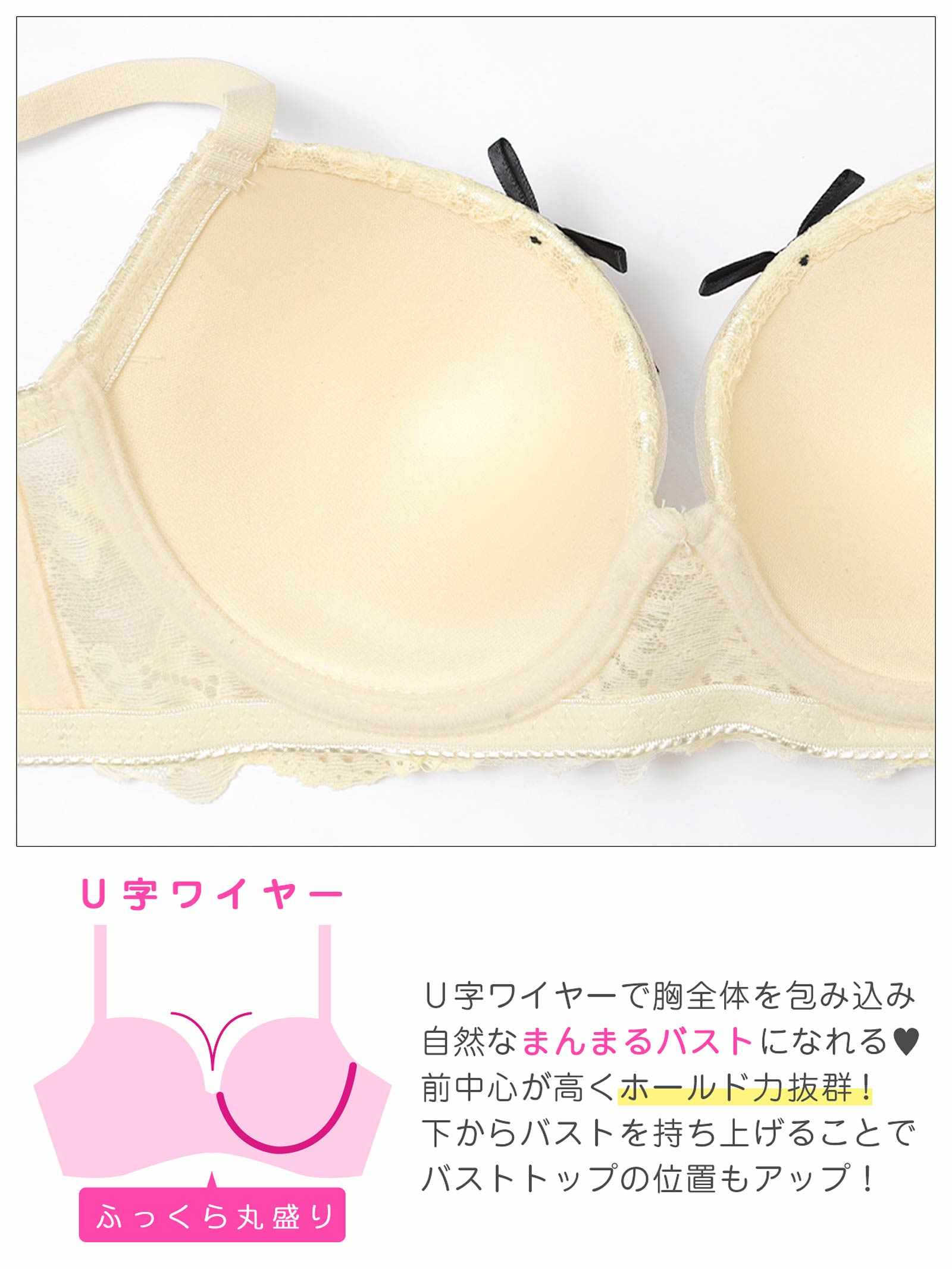 11/21新作!ヴェールリボンチュール育乳脇高ブラジャー&フルバックショーツ