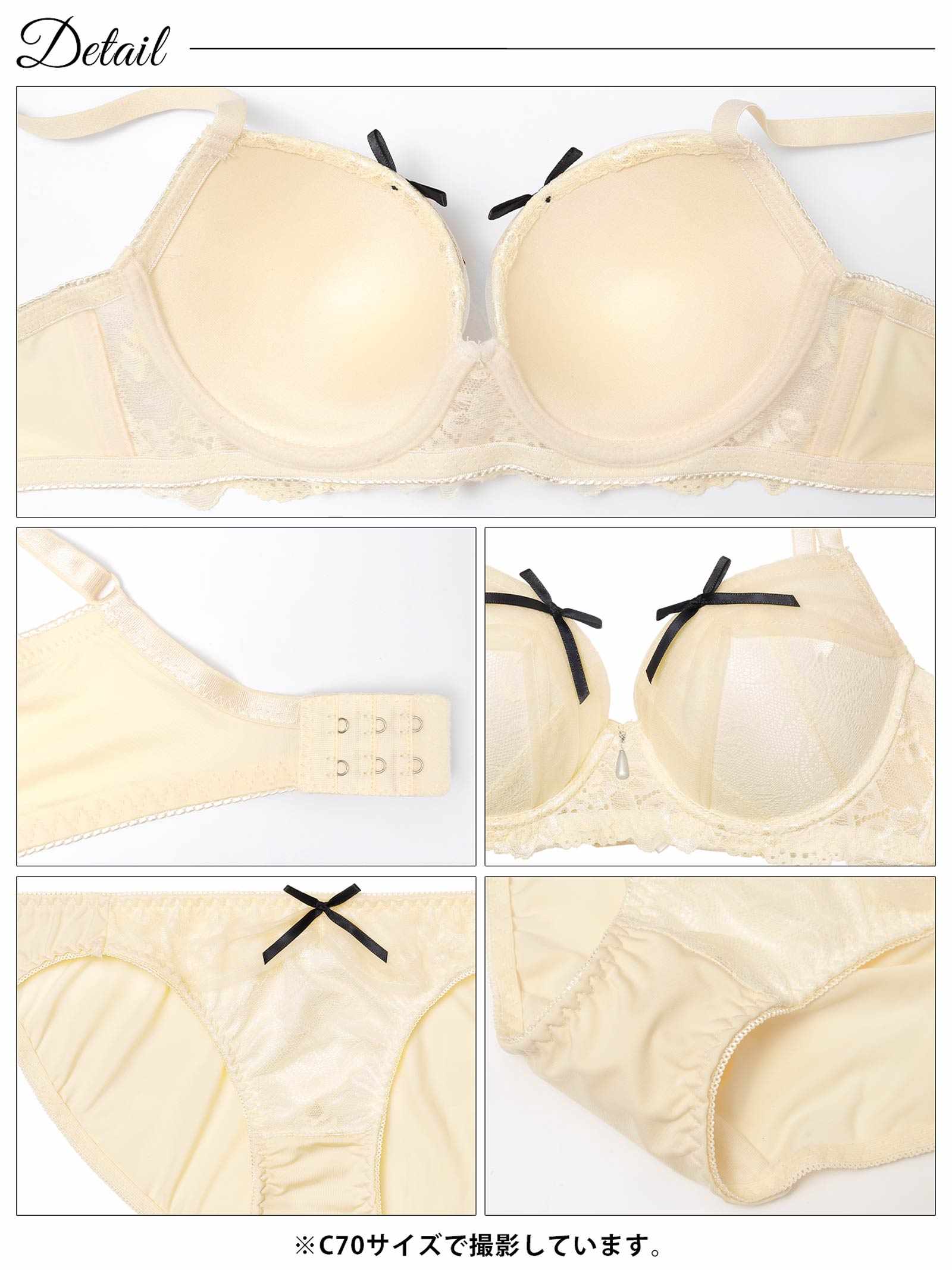 11/21新作!ヴェールリボンチュール育乳脇高ブラジャー&フルバックショーツ