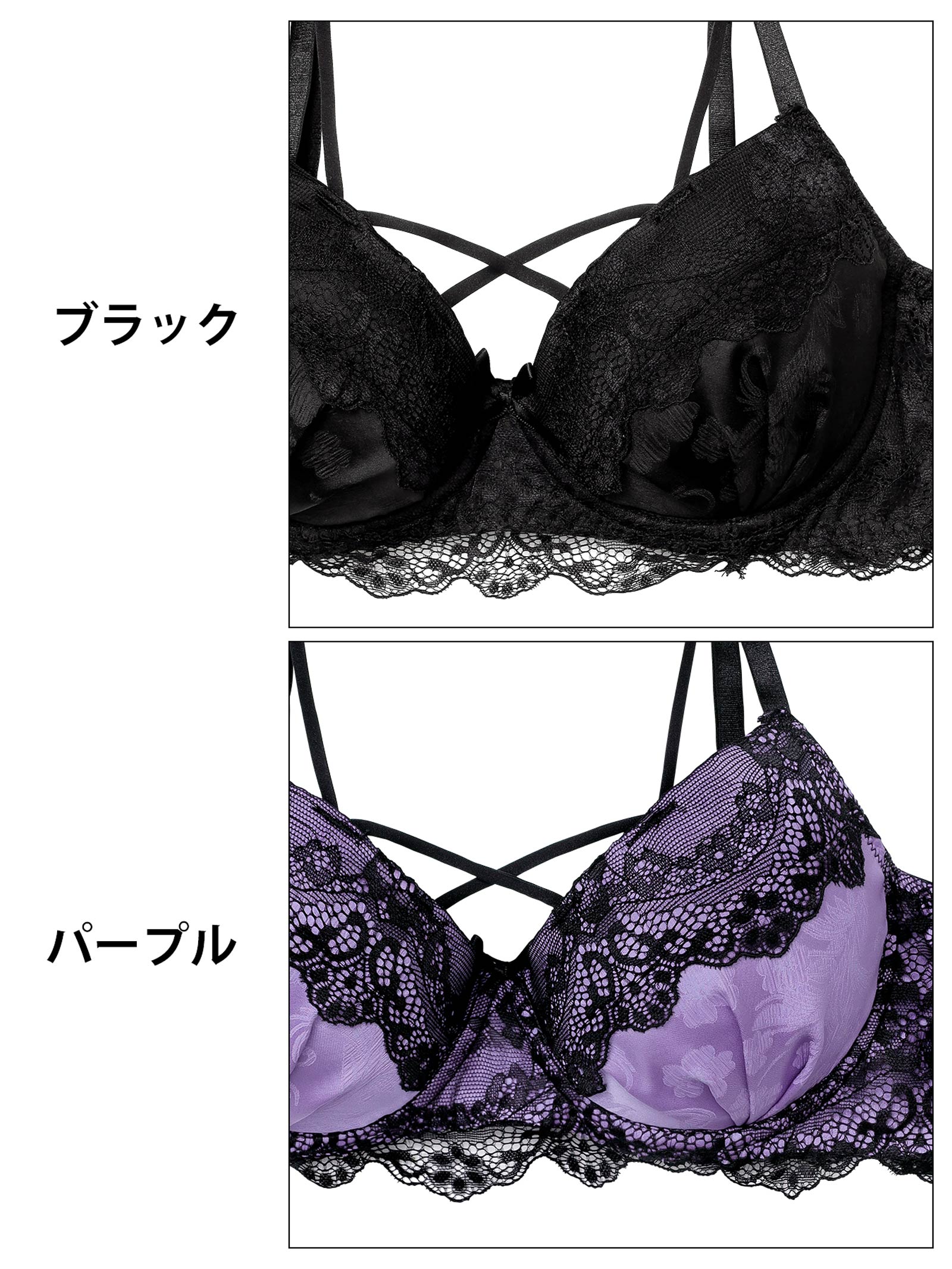 10/20新作!ヴィーナスレーシィクロス育乳脇高ブラジャー&バック透けフルバックショーツ