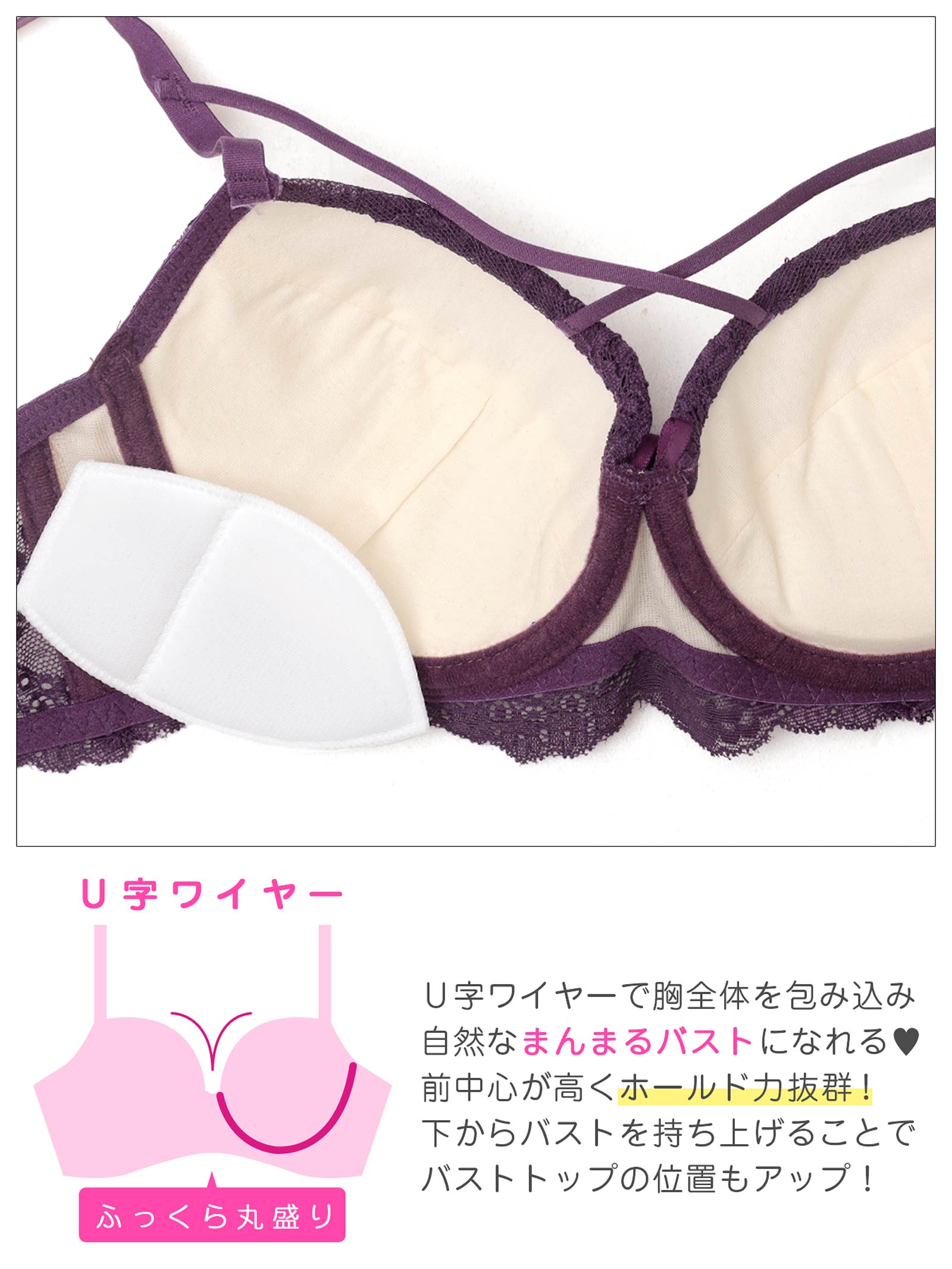 10/8新作!【EFサイズ】クロスカットアウトレーシィブラジャー&バック透けTバックショーツ