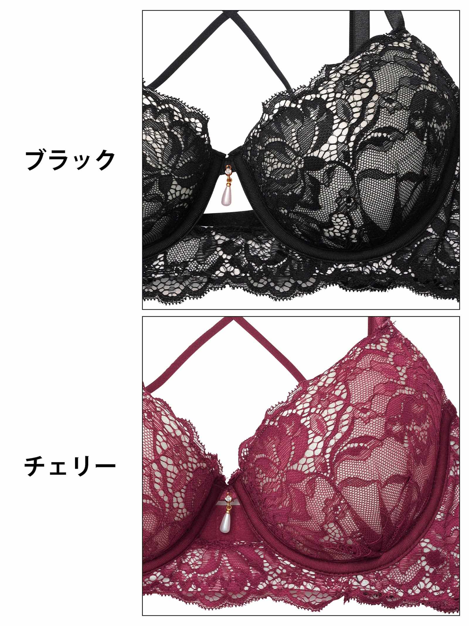 10/10新作!ラビッシュレースストリング育乳脇高ブラジャー&バック透けTバックショーツ