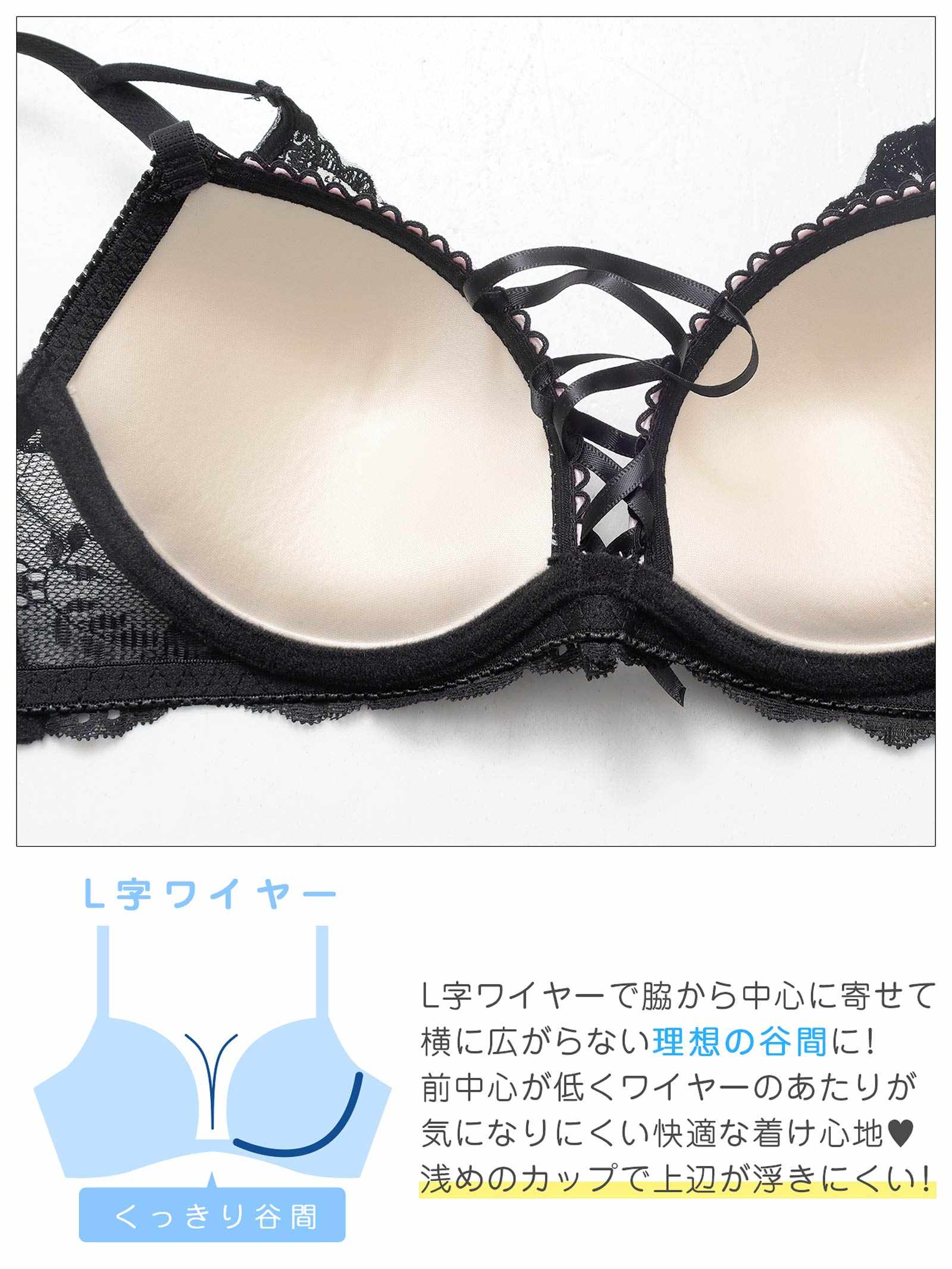 12/12新作!ノワールフラワーレースアップブラジャー&バック透けフルバックショーツ