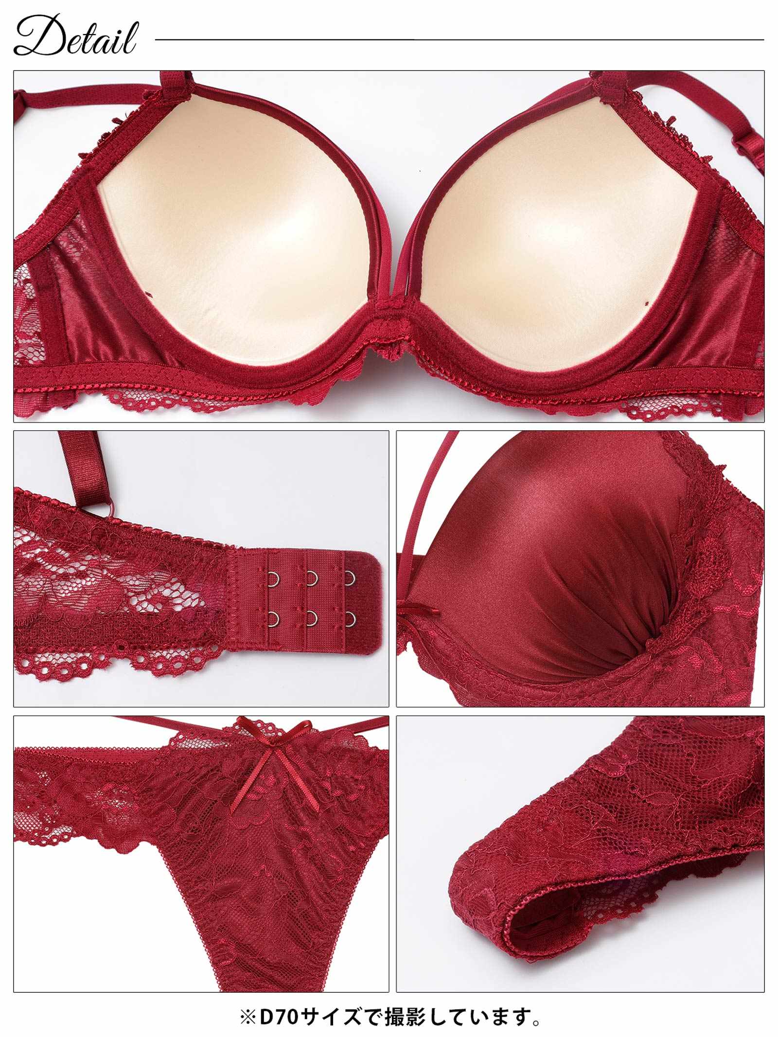 12/16再販!グロウサテンストリングブラジャー&バック透けTバックショーツ