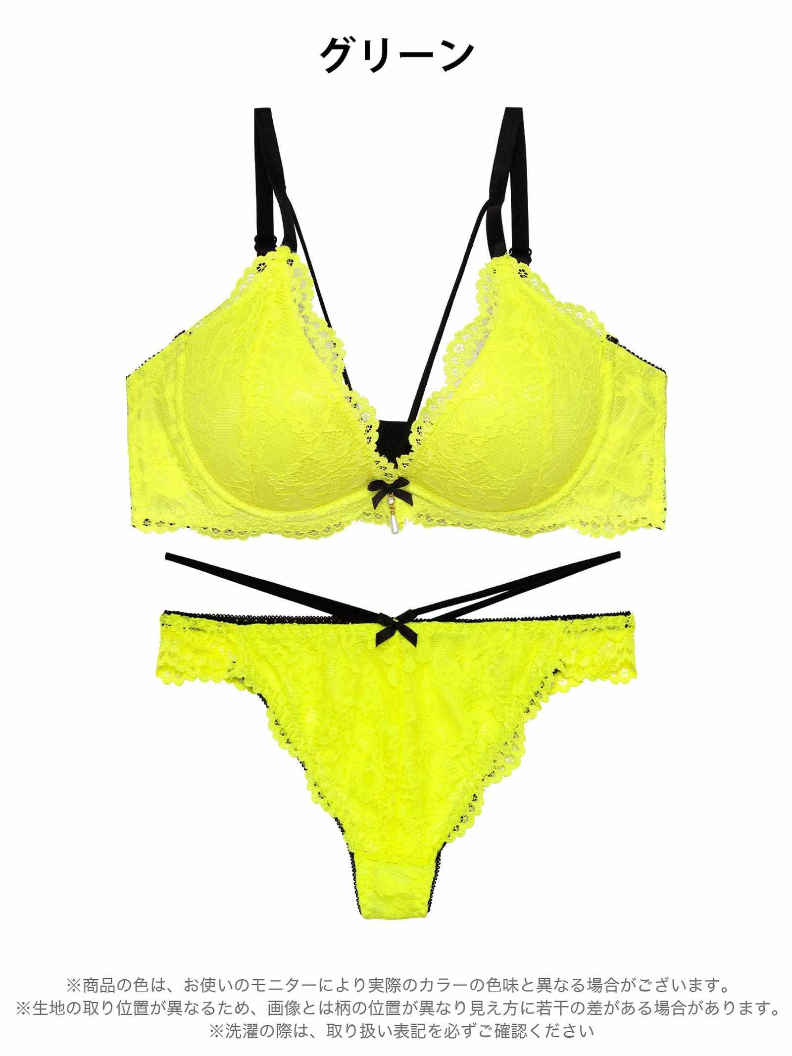 2/11新作!ネオンカラーレースコードブラジャー&バック透けTバックショーツ