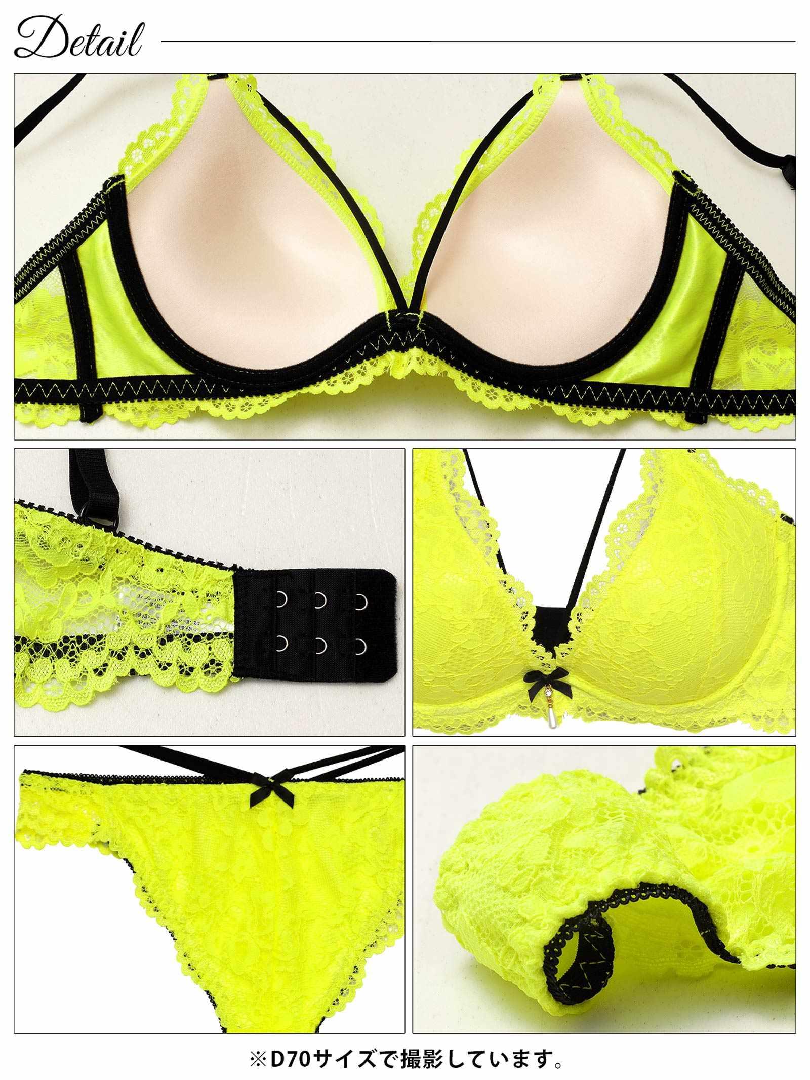 2/11新作!ネオンカラーレースコードブラジャー&バック透けTバックショーツ
