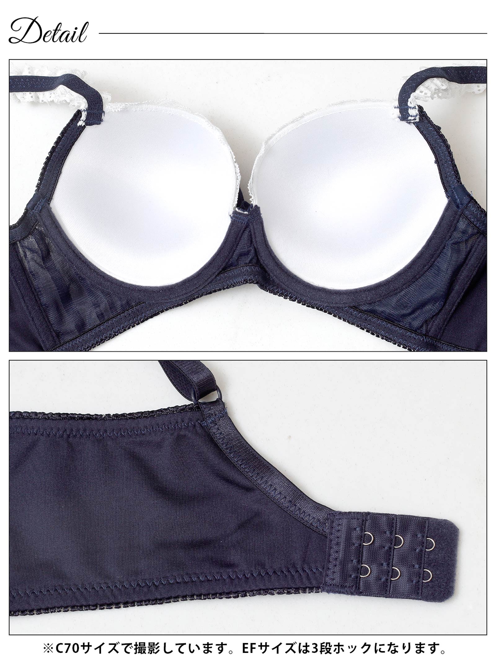 10/20新作!【EFサイズ】シャイニーフリルレース育乳脇高ブラジャー&フルバックショーツ