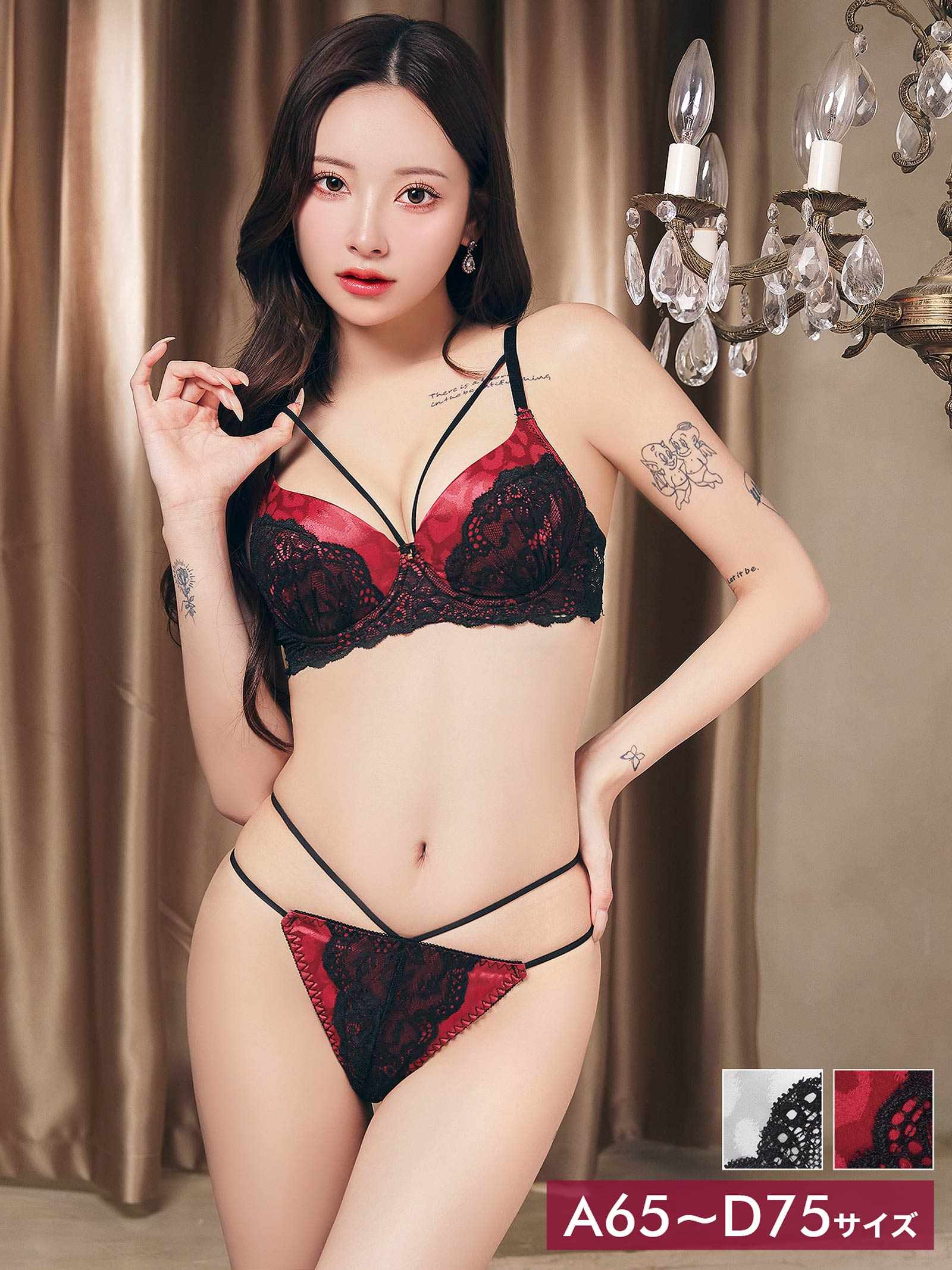 12/22新作!sexyサテンレオパードブラジャー＆バック透けフルバックショーツ
