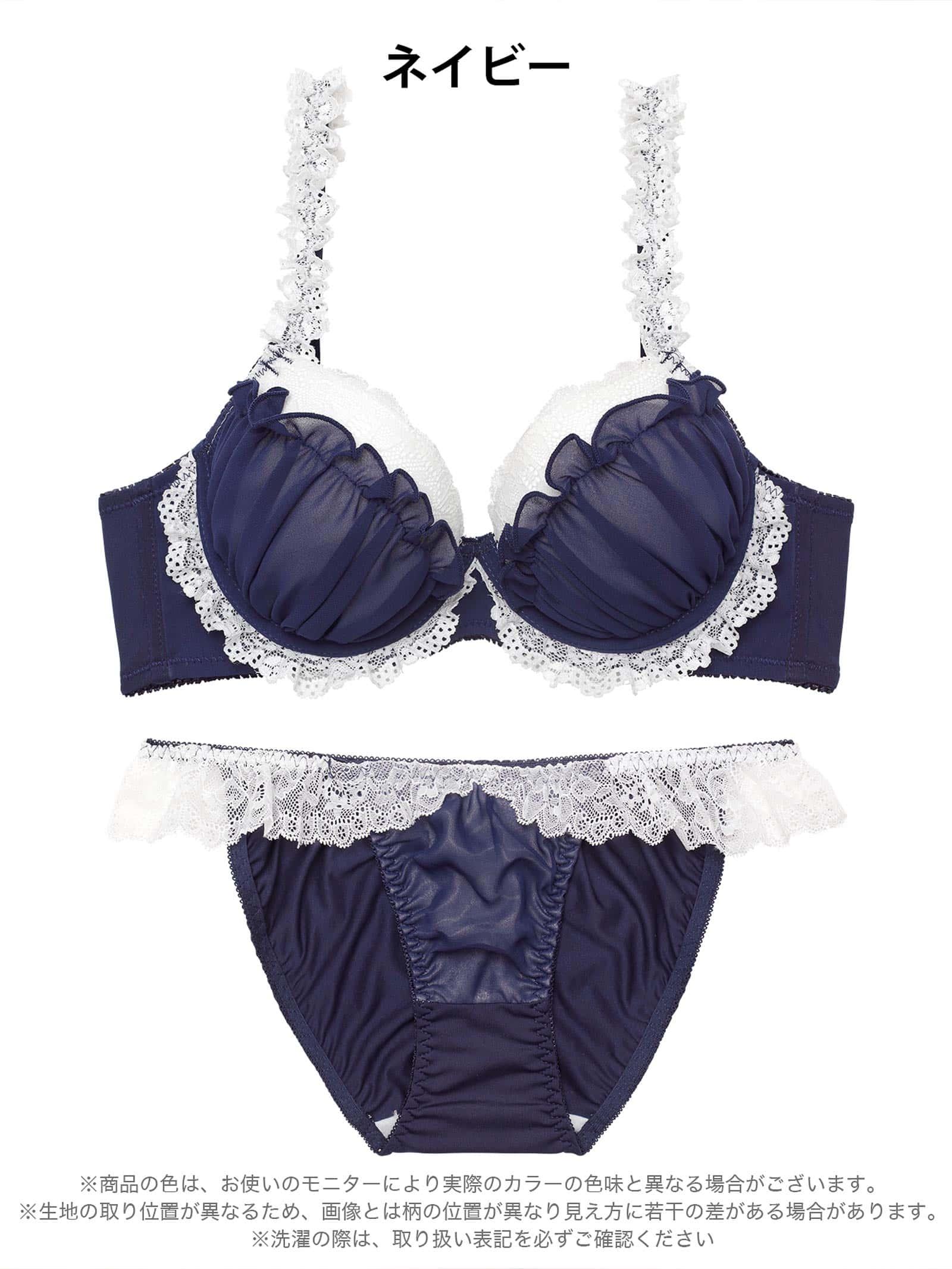 2/25新作!ドリーミーフリルレース育乳脇高ブラジャー&フルバックショーツ