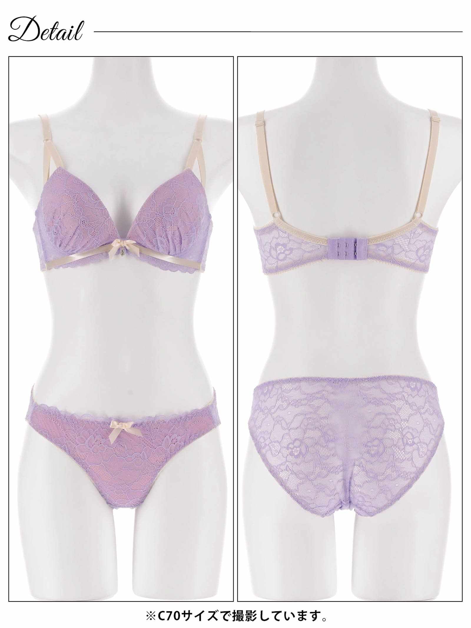 3/4新作!【EFサイズ】バイカラーリボンレース育乳脇高ブラジャー&バック透けフルバックショーツ