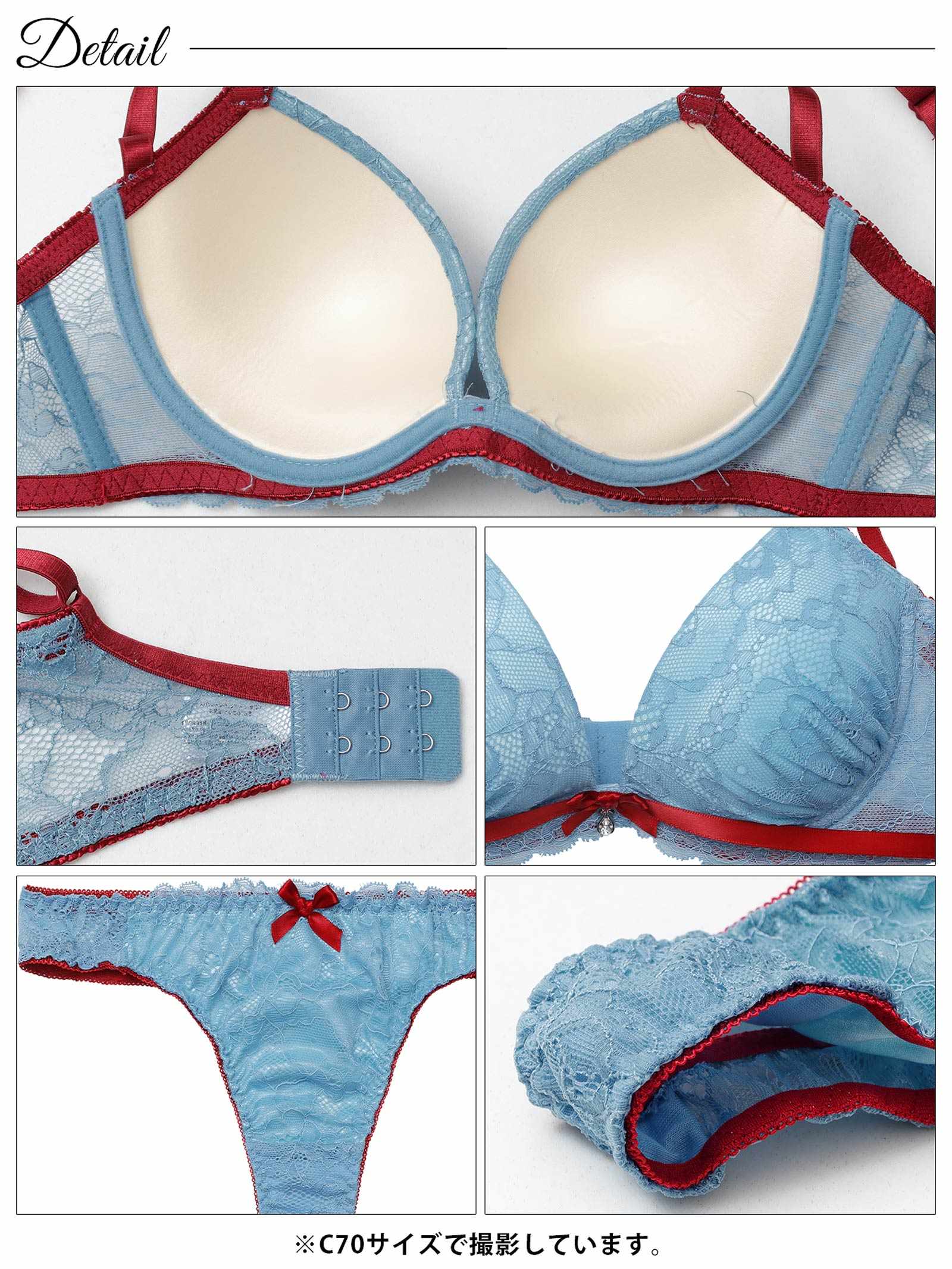 3/4新作!【EFサイズ】バイカラーリボンレース育乳脇高ブラジャー&バック透けTバックショーツ