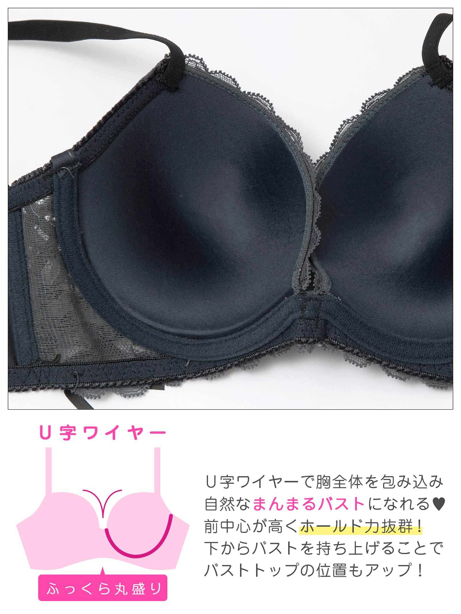 4/22新作!スピンドルリボンレース育乳脇高ブラジャー&バック透けTバックショーツ