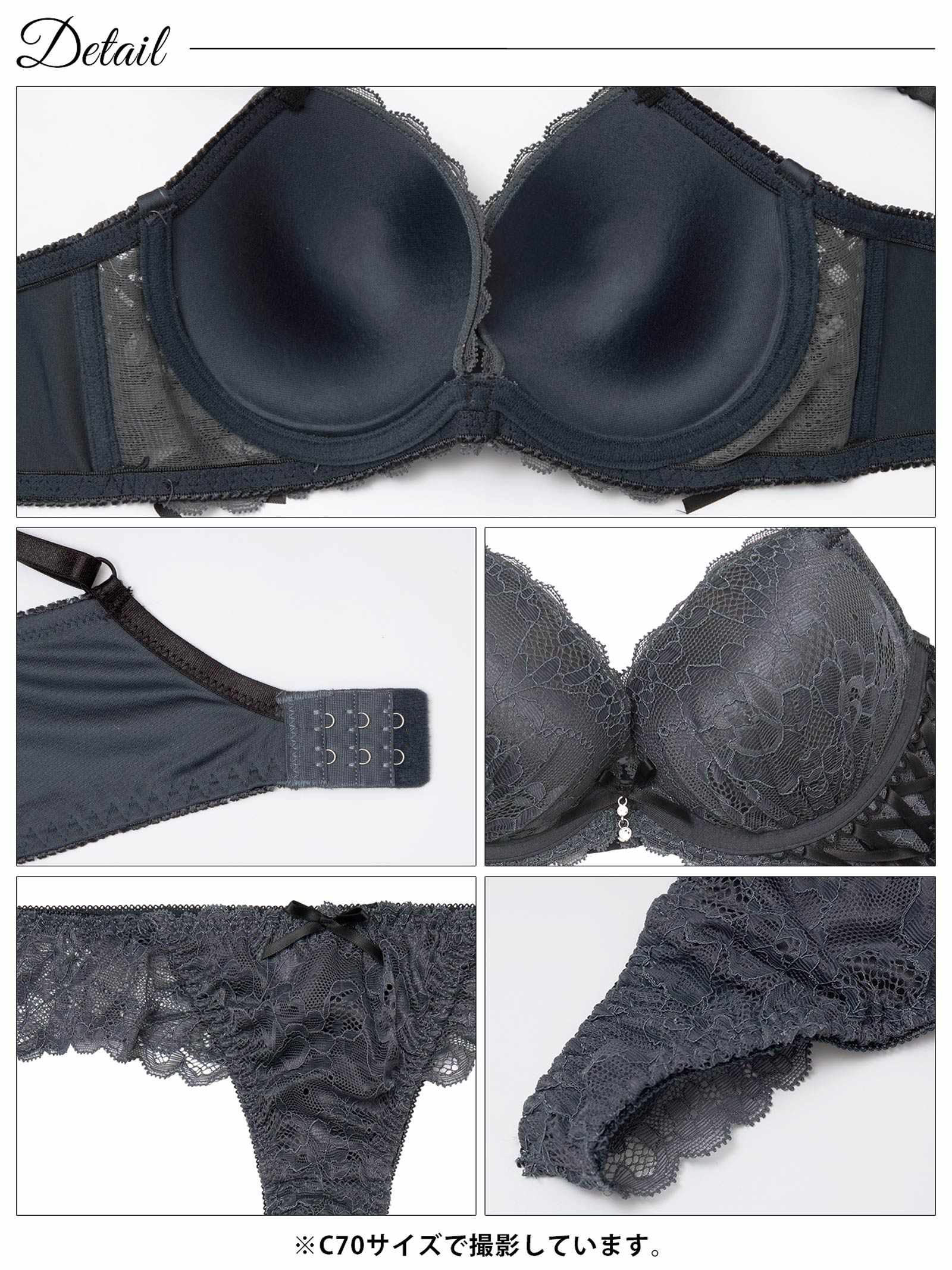 4/22新作!スピンドルリボンレース育乳脇高ブラジャー&バック透けTバックショーツ