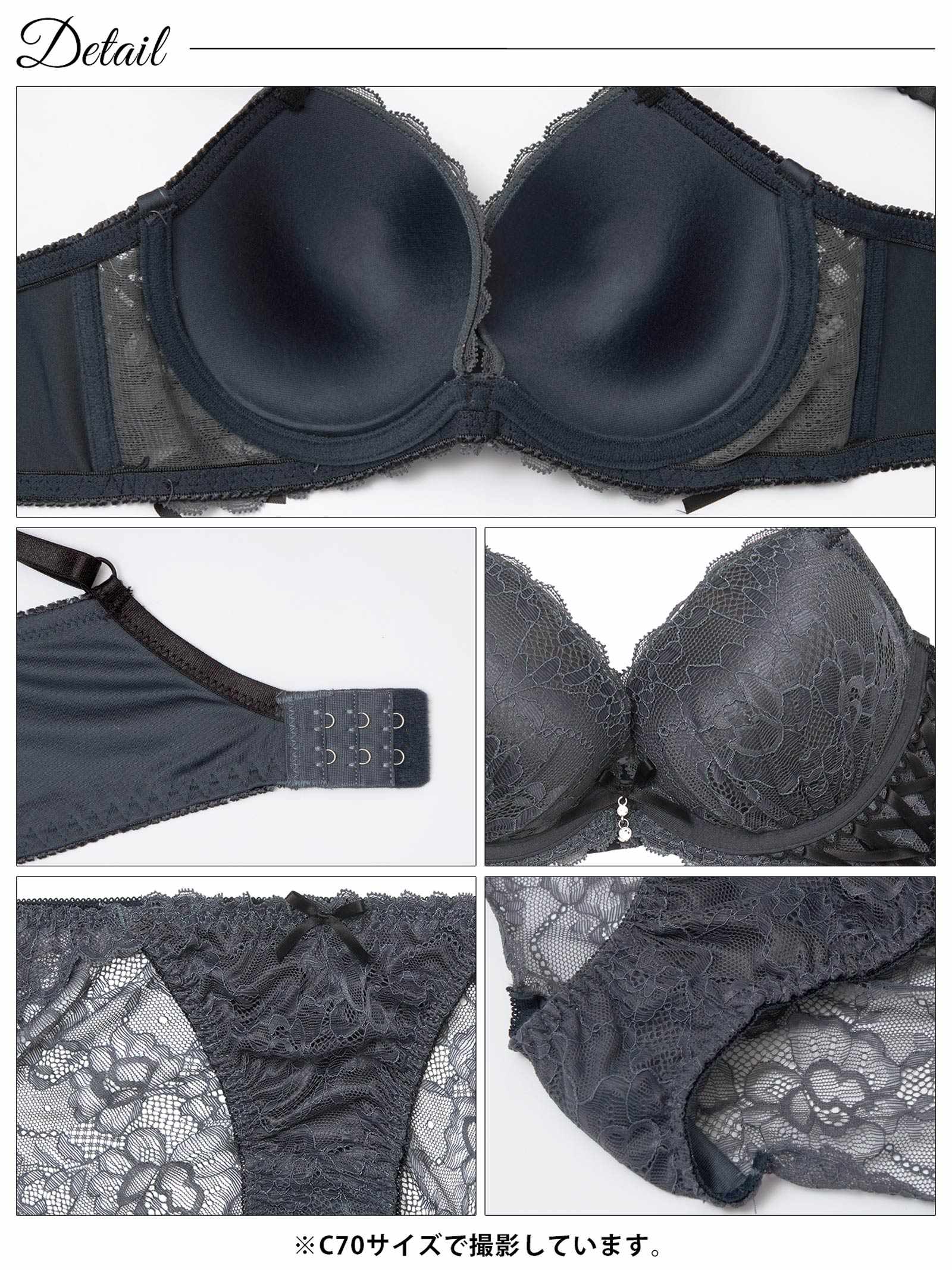 4/22新作!【EFサイズ】スピンドルリボンレース育乳脇高ブラジャー&バック透けフルバックショーツ