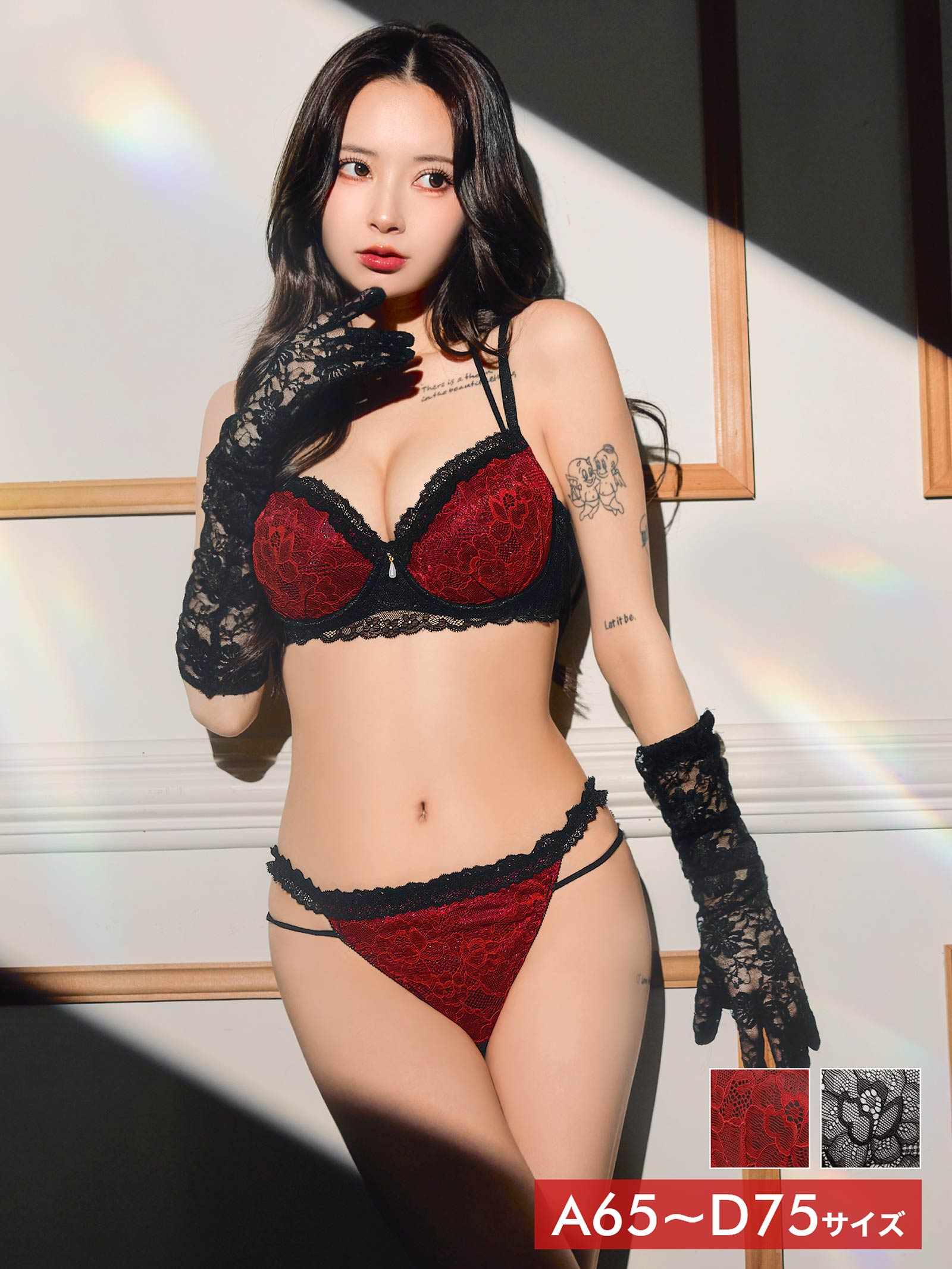 1/28新作!ブルームレーシィホルターネックブラジャー&バック透けフルバックショーツ