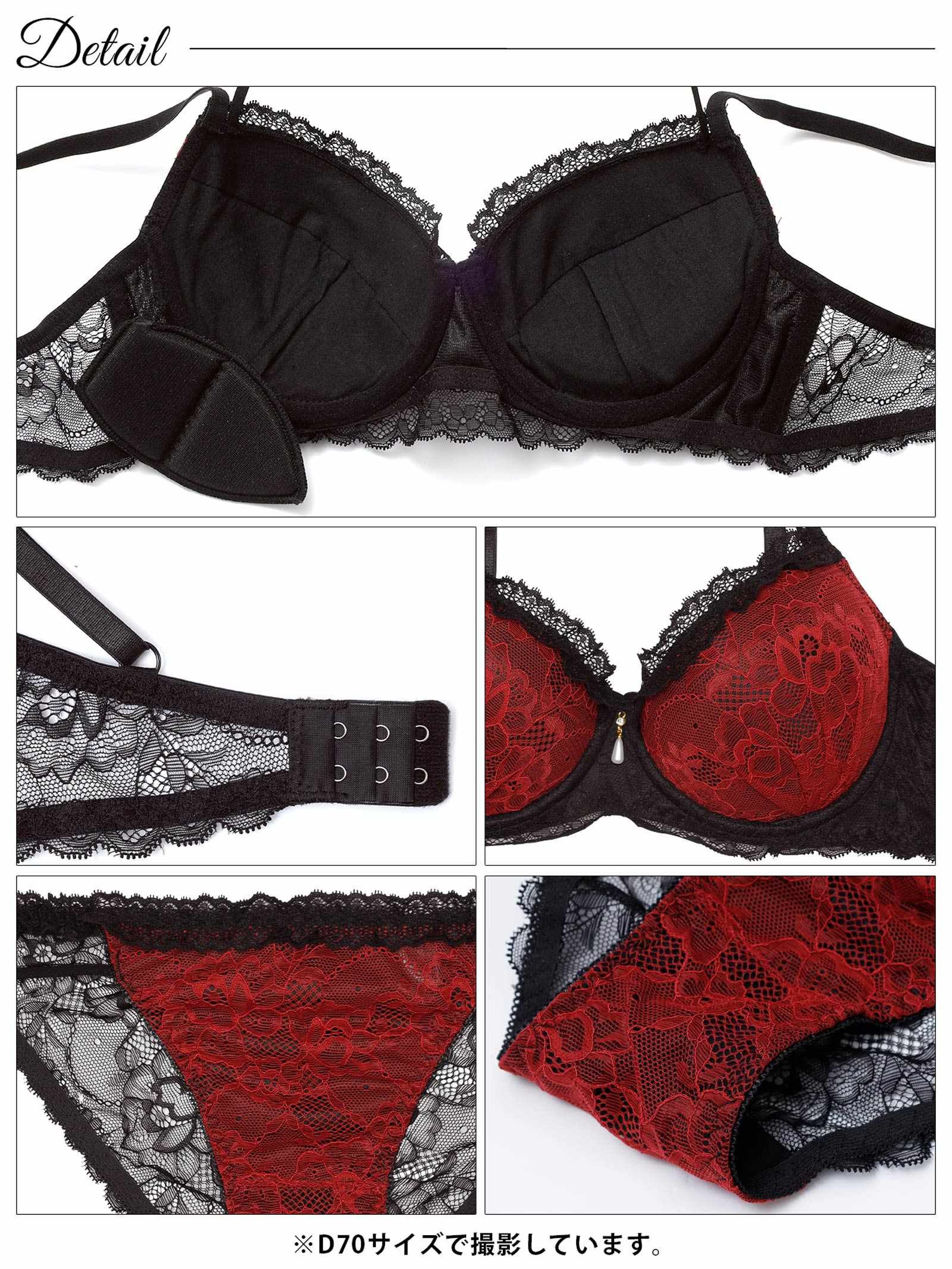 1/28新作!ブルームレーシィホルターネックブラジャー&バック透けフルバックショーツ
