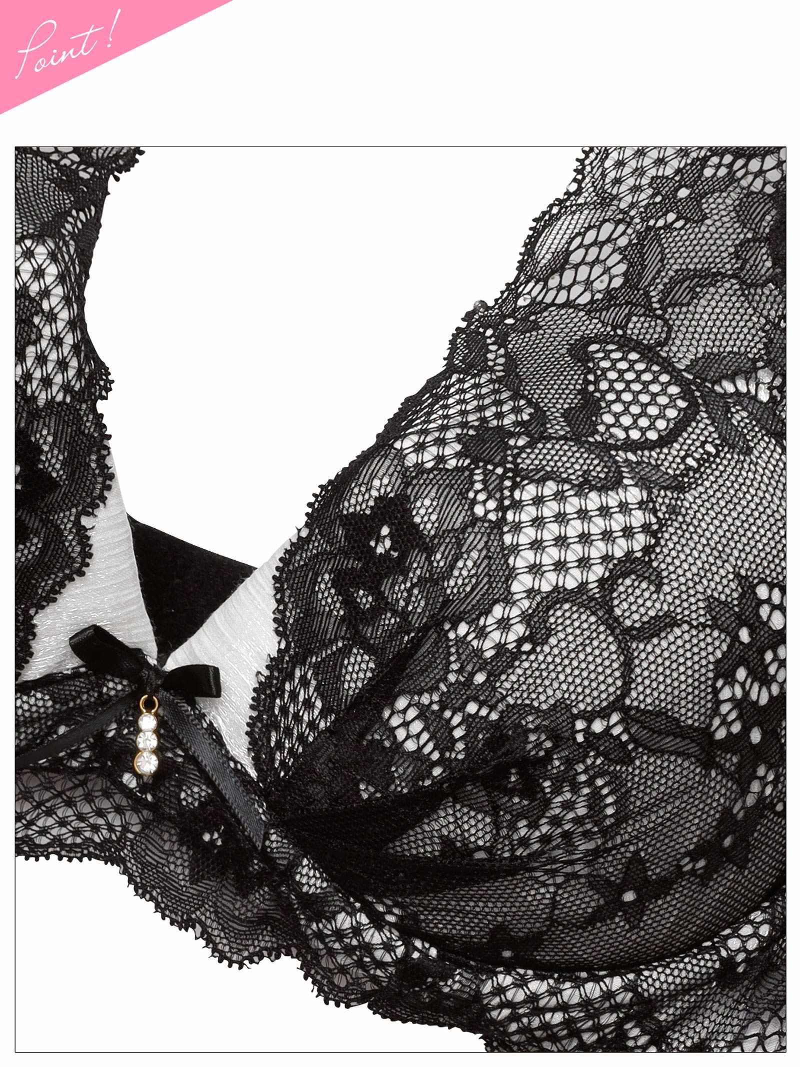 3/16新作!【EFサイズ】アリュールミッドナイトレース育乳脇高ブラジャー&バック透けフルバックショーツ