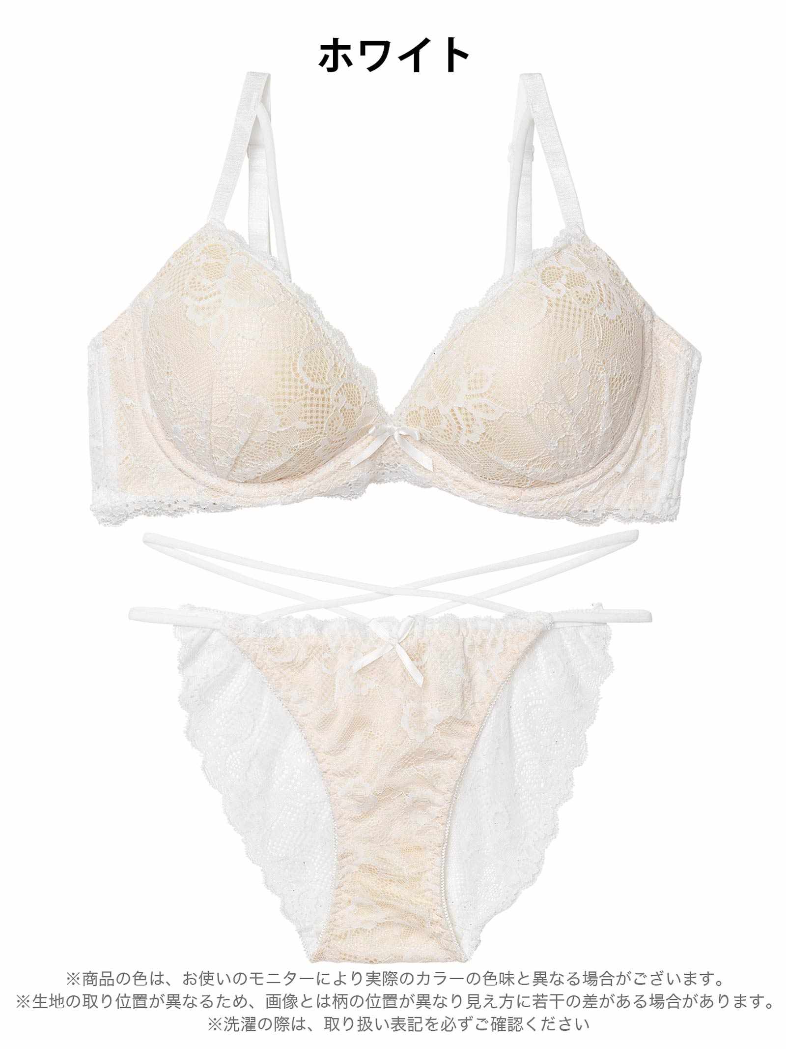 1/26新作!【EFサイズ】エターナルヌーディーレースブラジャー&バック透けフルバックショーツ