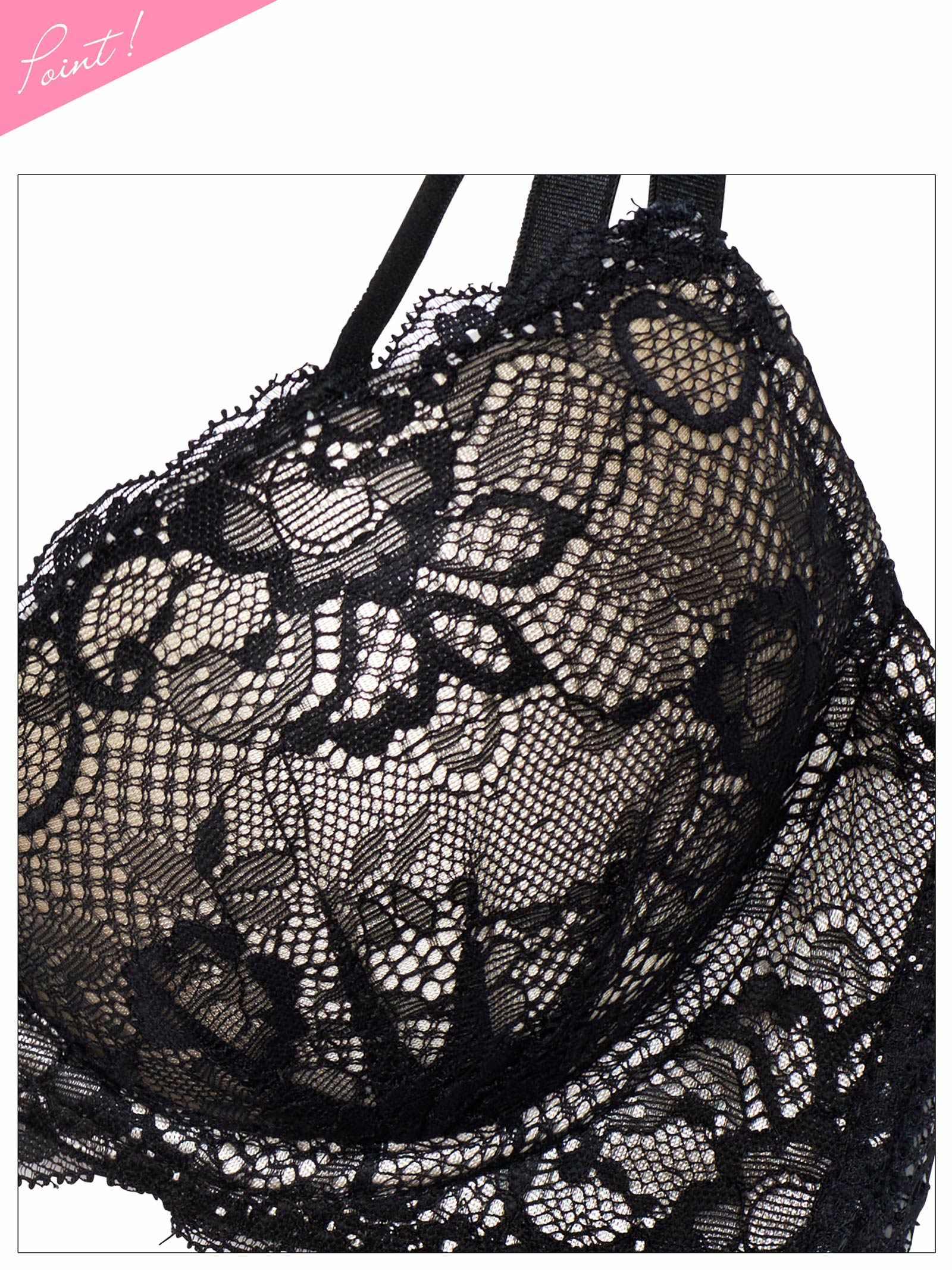 1/26新作!【EFサイズ】エターナルヌーディーレースブラジャー&バック透けTバックショーツ