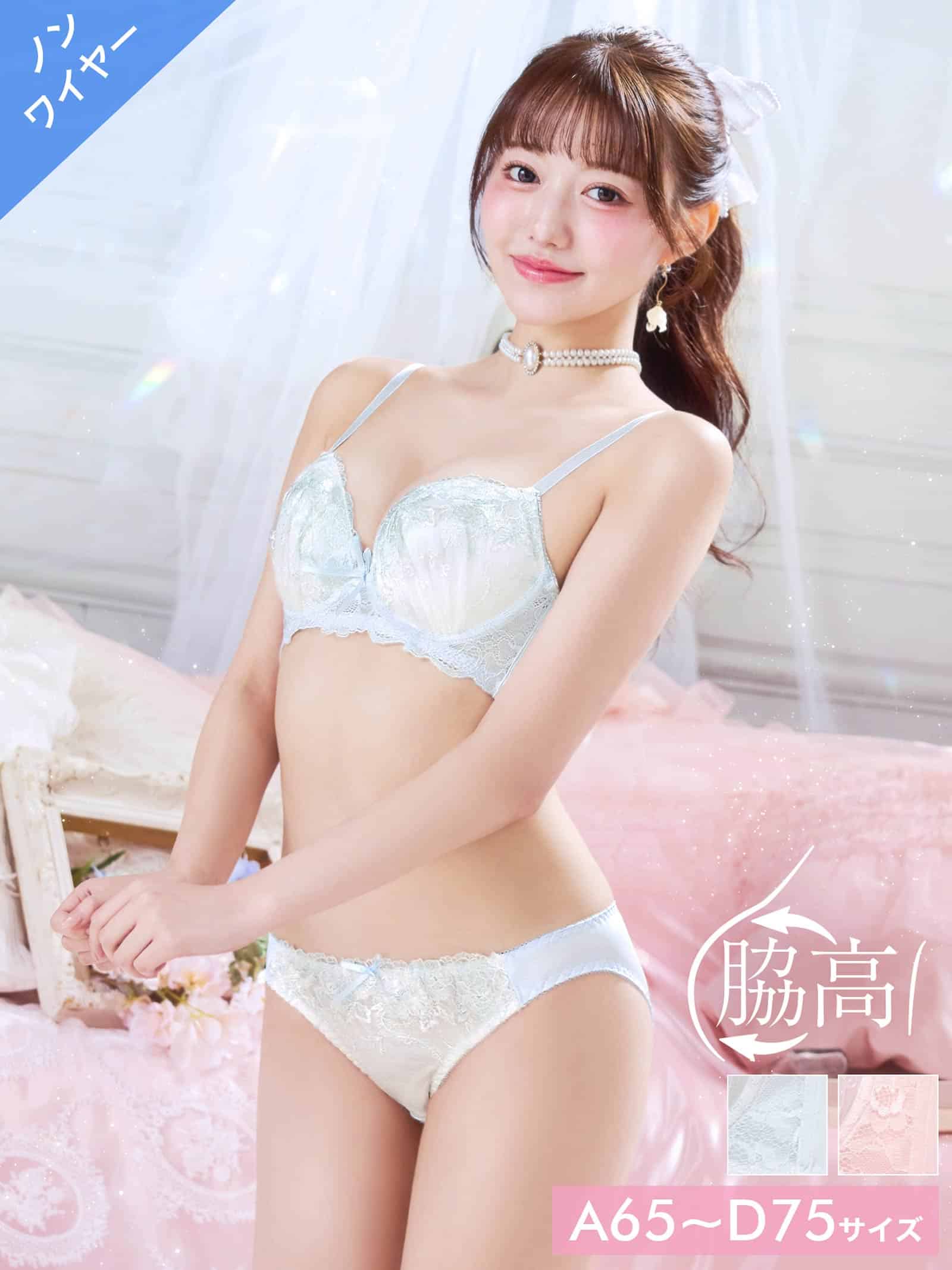 8/12新作!【ノンワイヤー】パステルリボンブルーム育乳脇高ブラジャー&フルバックショーツ
