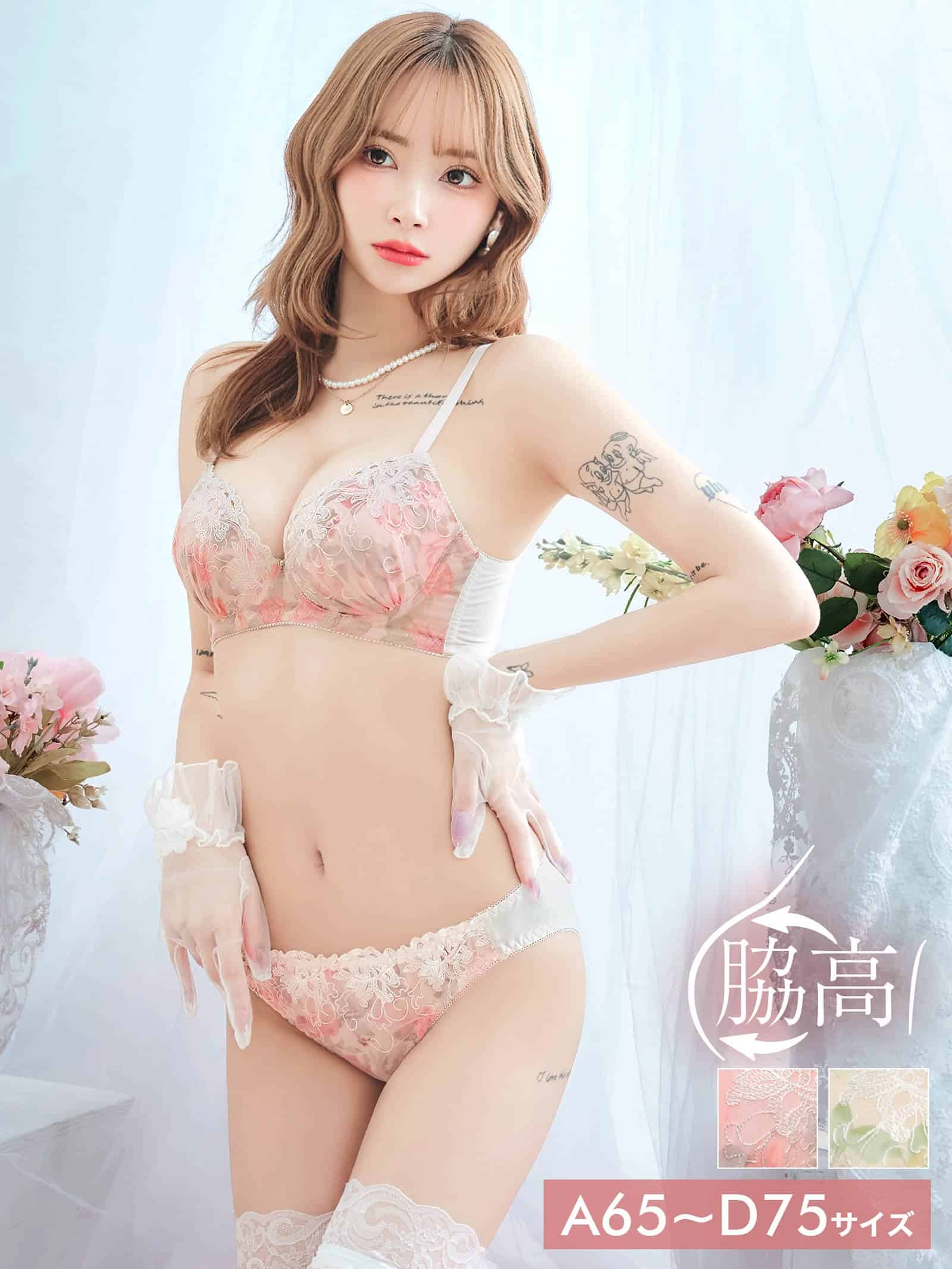 8/12新作!メルティフローラル育乳脇高ブラジャー&フルバックショーツ