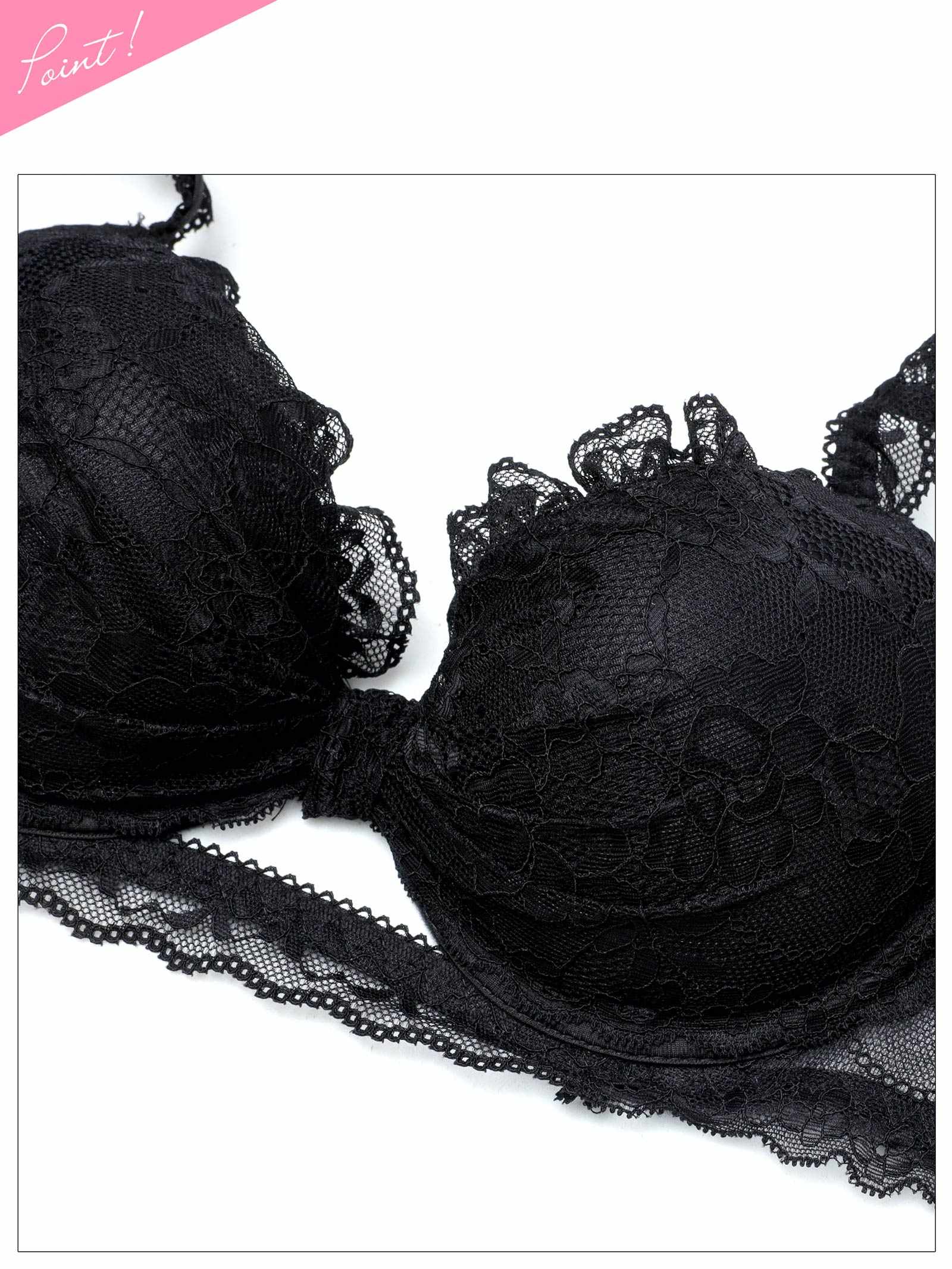 4/22新作!【かとゆり着用】ドーリーリボンコードブラジャー&バック透けTバックショーツ
