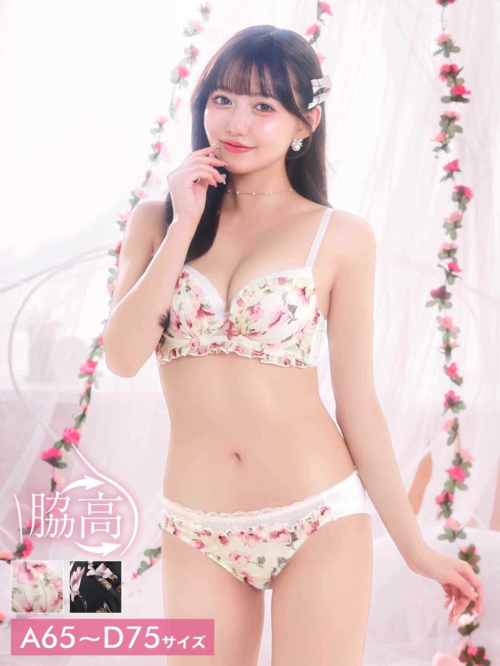 6/19新作!チャーミングフラワーシフォン育乳脇高ブラジャー&フルバックショーツ