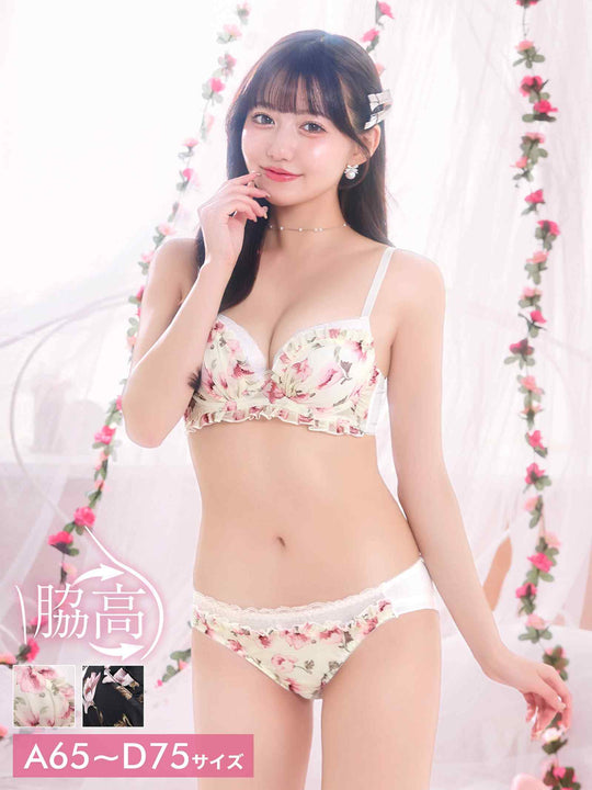 6/19新作!チャーミングフラワーシフォン育乳脇高ブラジャー&フルバックショーツ