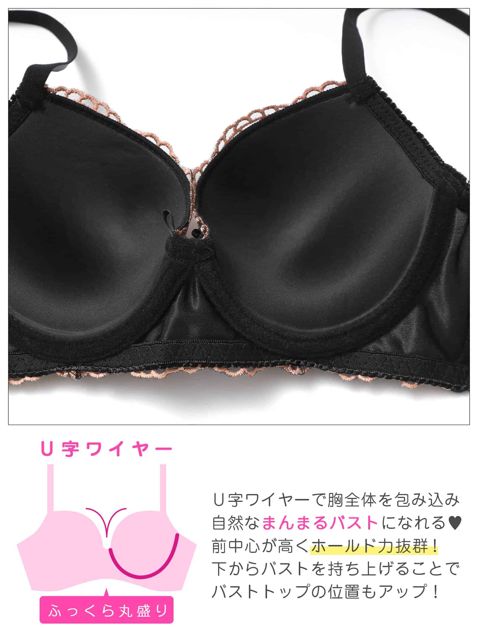 9/25新作!フェミニンブルーミング育乳脇高ブラジャー&フルバックショーツ