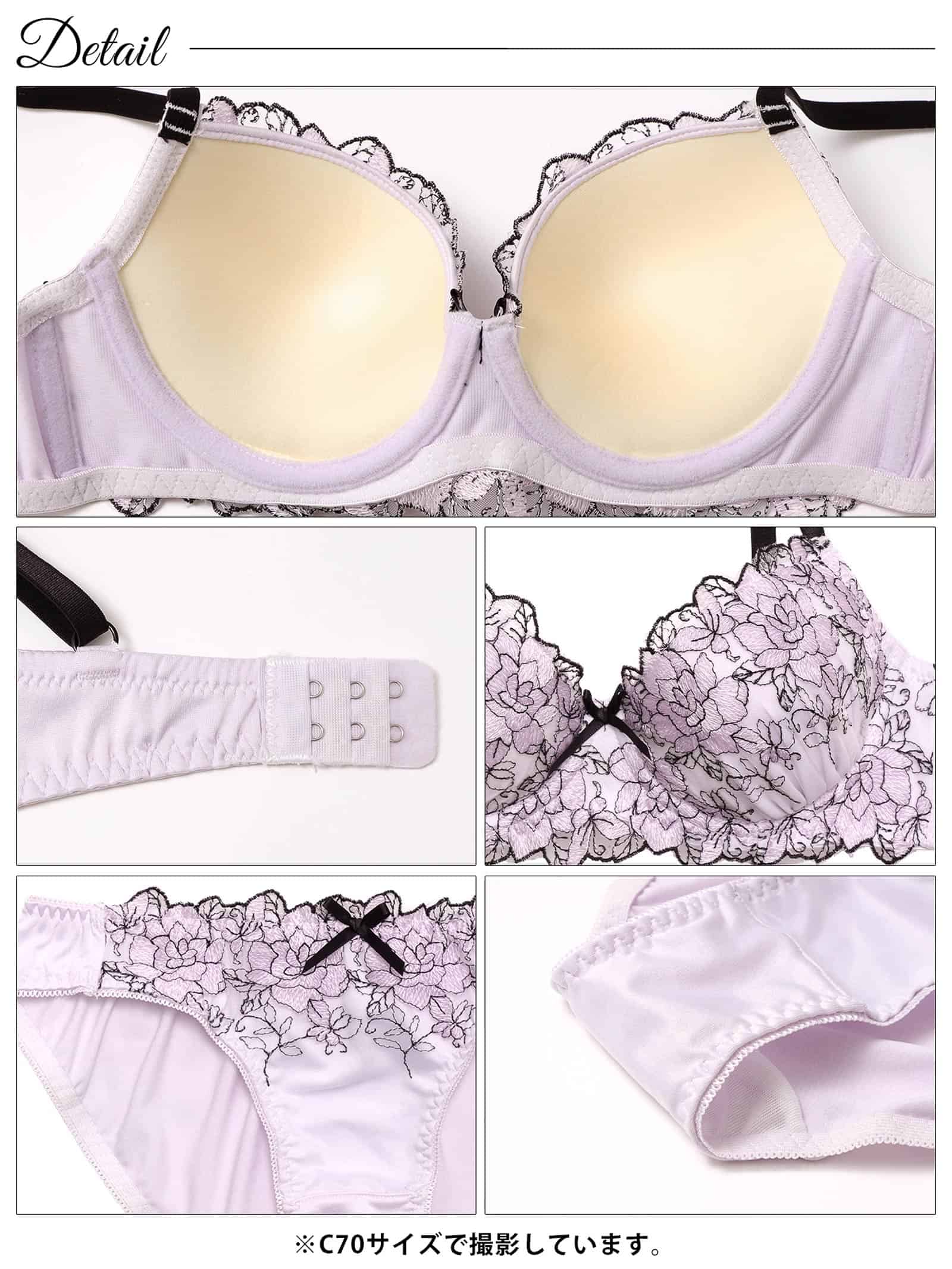 10/23新作!メロウリボンフラワーブラジャー&フルバックショーツ
