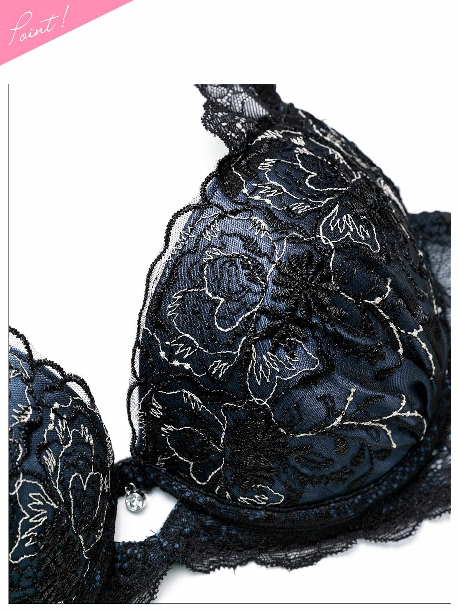 1/9新作!【三上悠亜着用】【EFサイズ】ディープノクターンフラワーブラジャー&フルバックショーツ