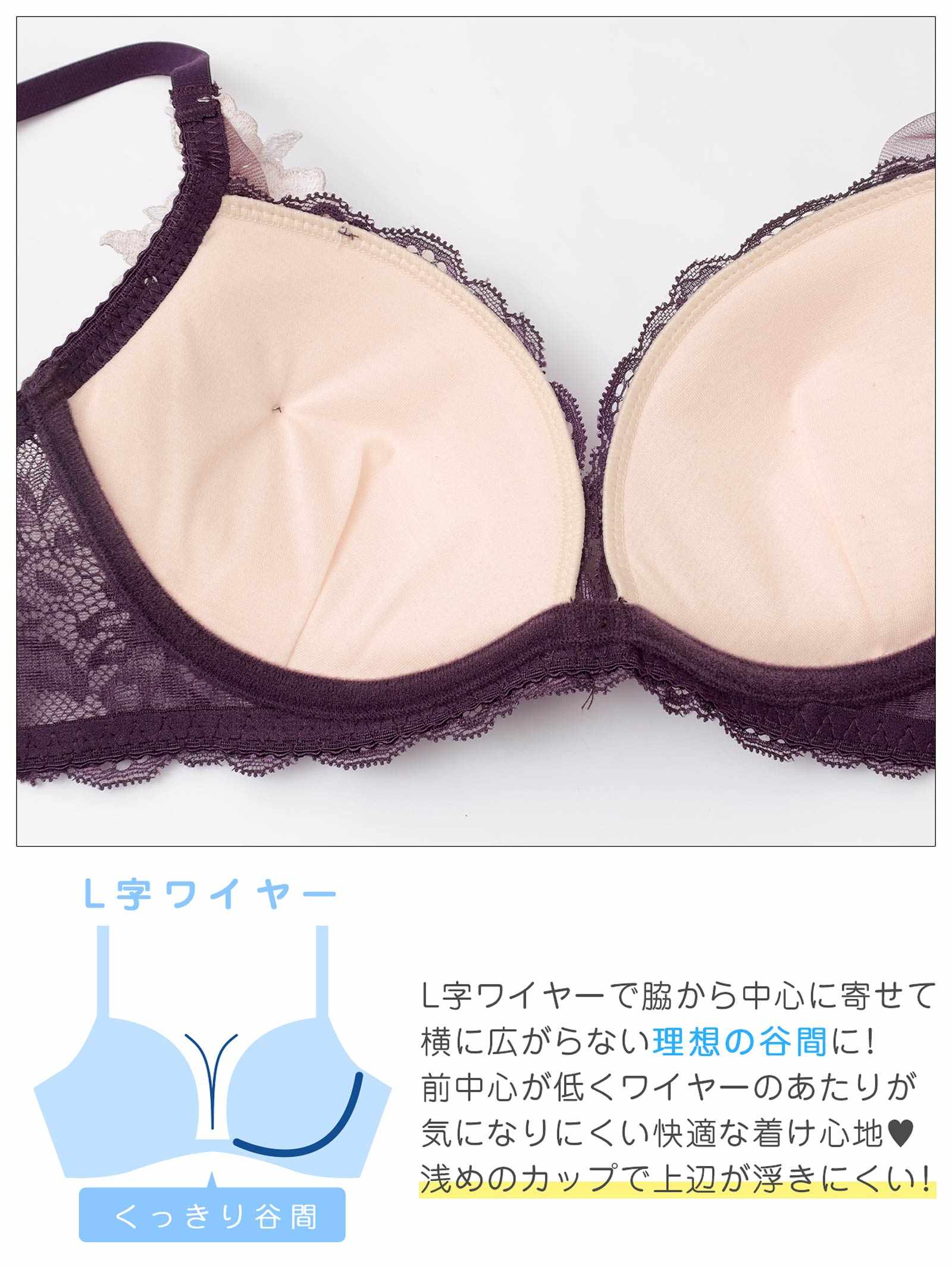 12/10新作!【三上悠亜着用】クラシックレーシィローズブラジャー&バック透けTバックショーツ