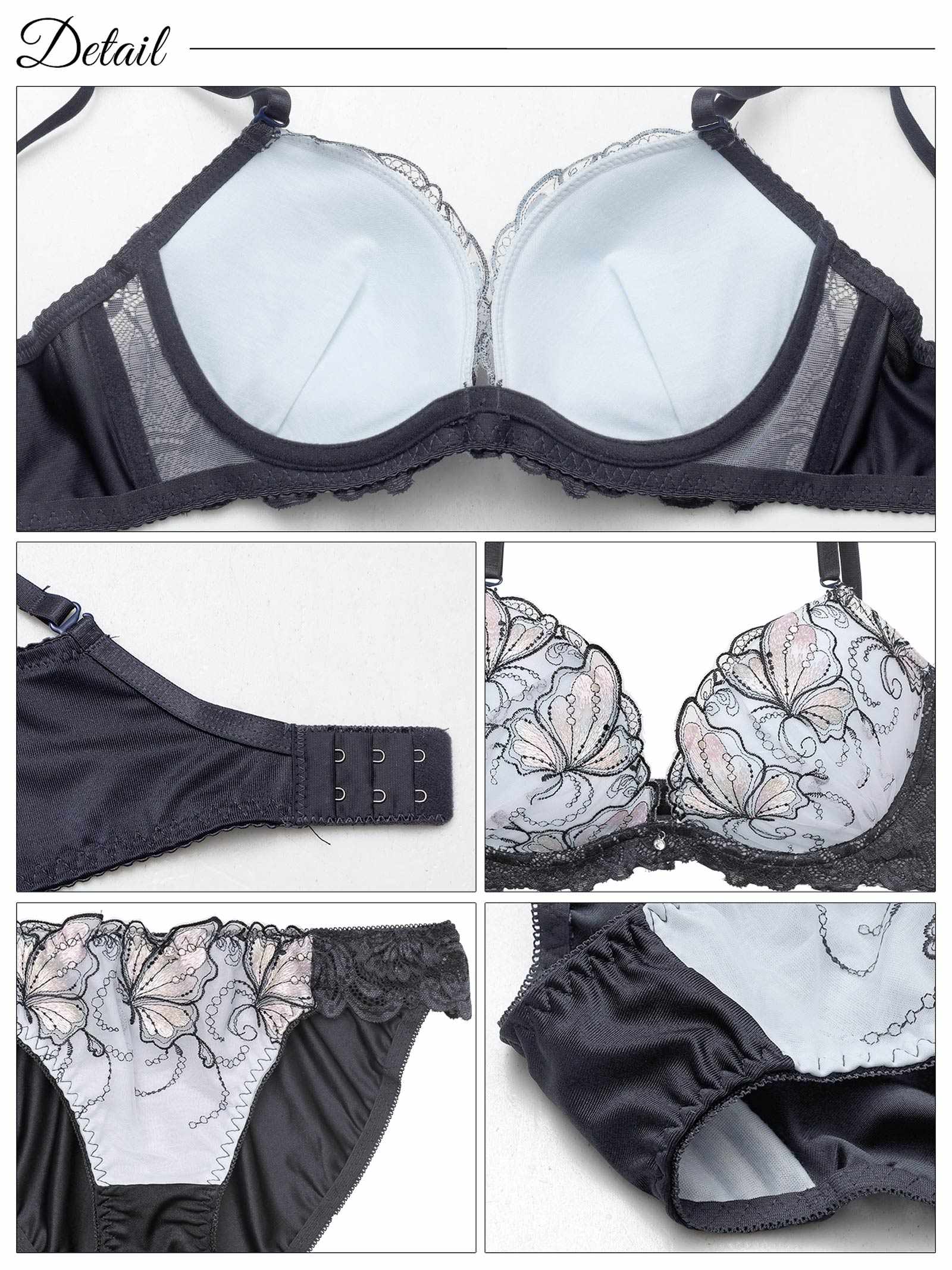 10/6新作!ミスティックバタフライ育乳脇高ブラジャー&フルバックショーツ