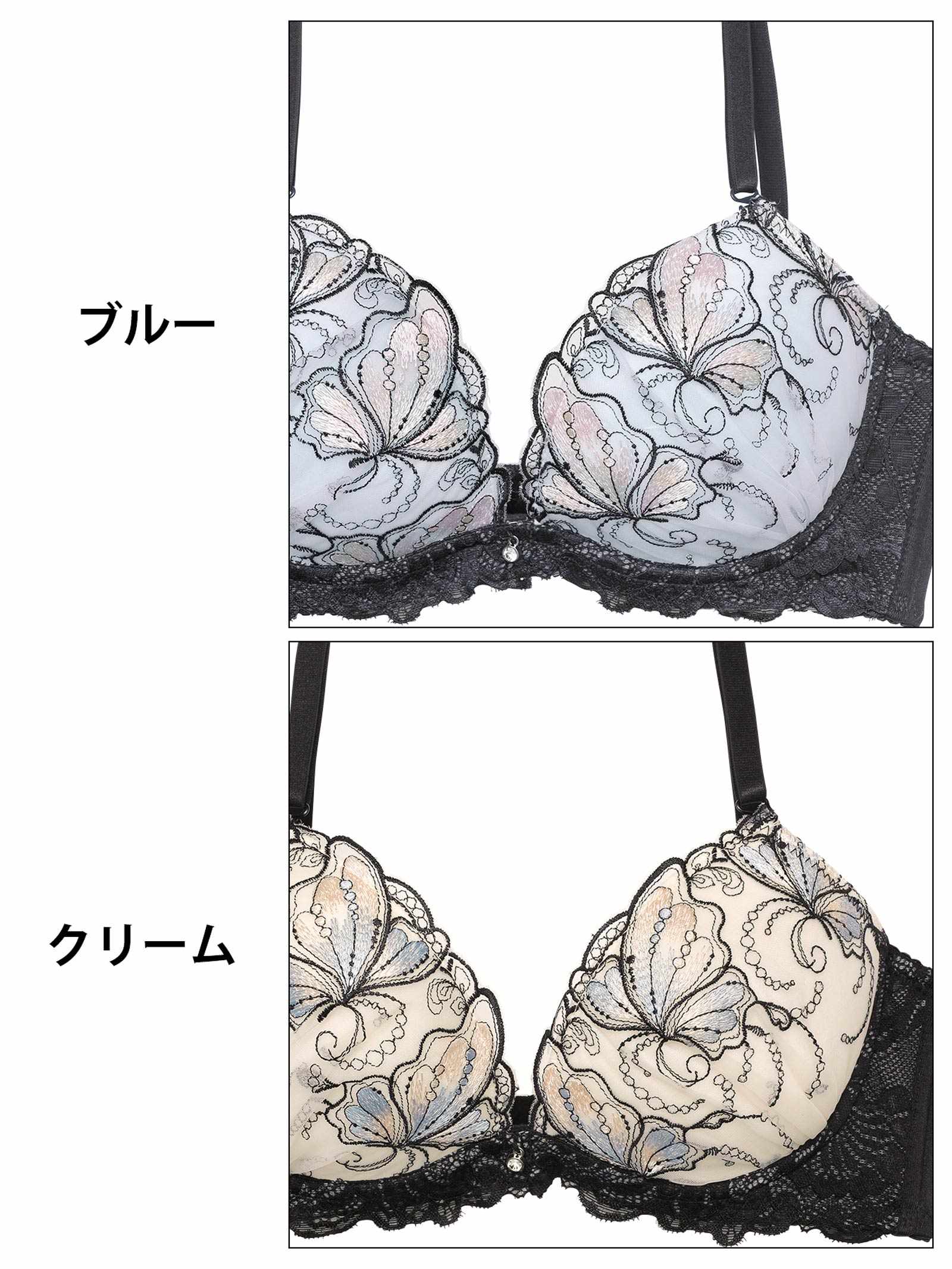 10/6新作!ミスティックバタフライ育乳脇高ブラジャー&Tバックショーツ