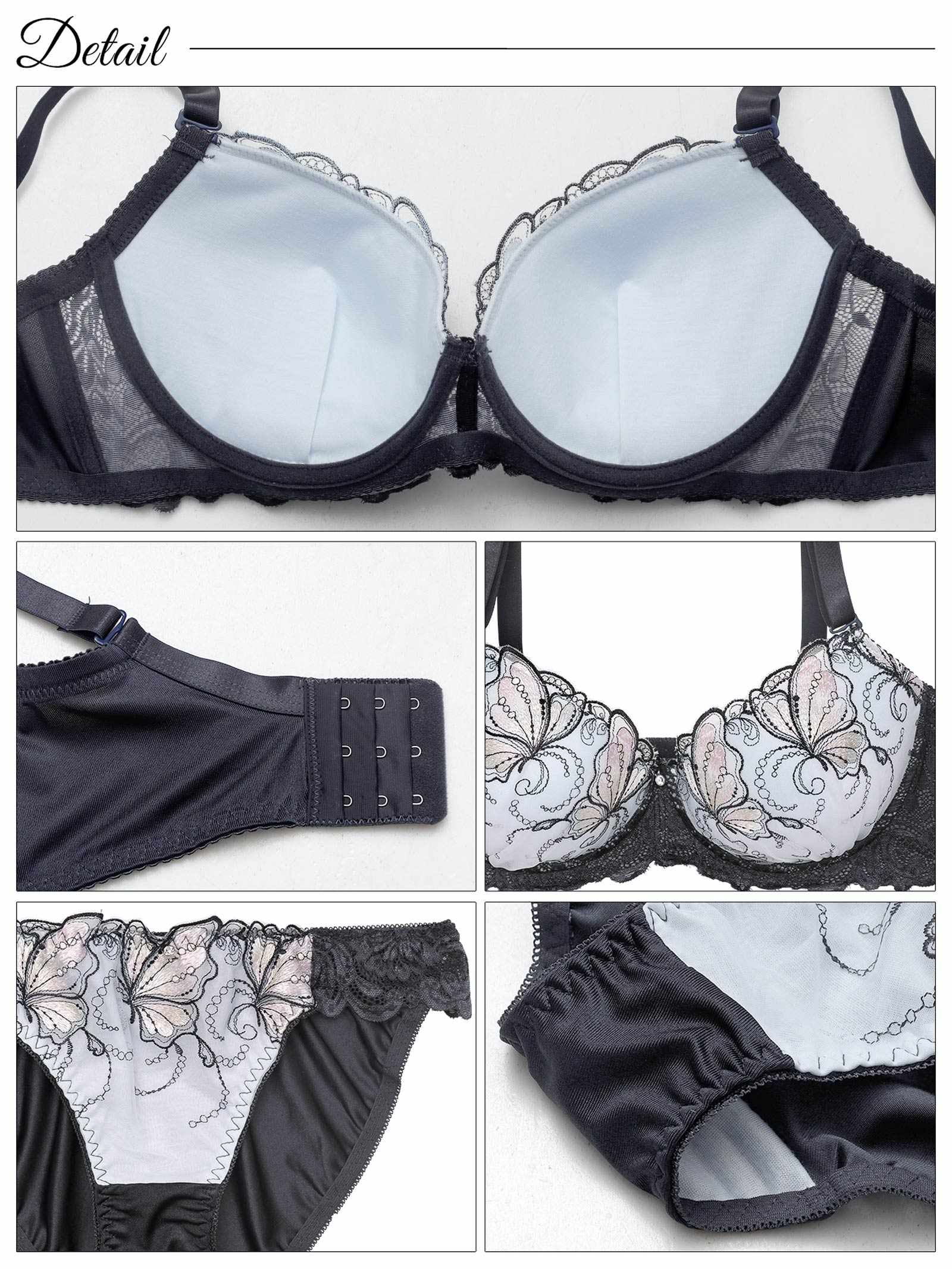 10/6新作!【EFサイズ】ミスティックバタフライ育乳脇高ブラジャー&フルバックショーツ