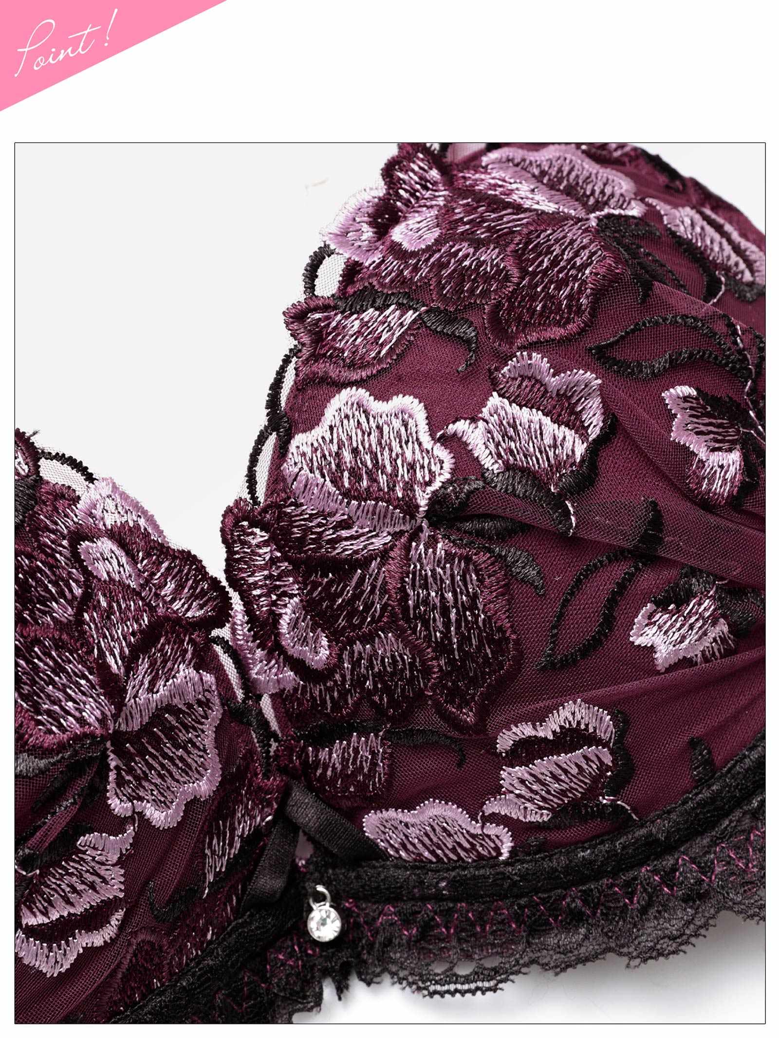 3/11新作!【三上悠亜着用】グロリアスコードフラワーブラジャー&Tバックショーツ