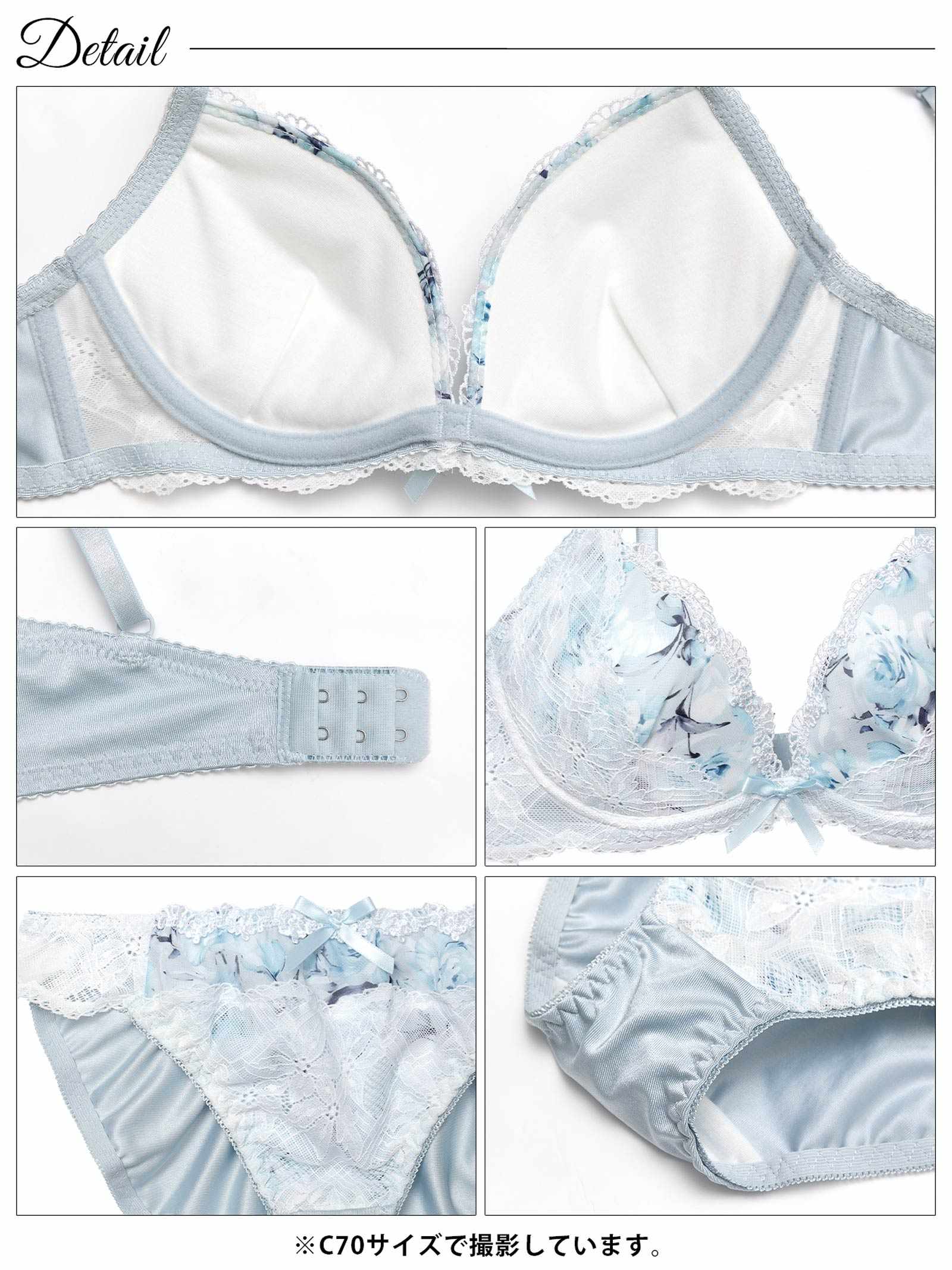 2/18新作!ピュアローズヴェールブラジャー&フルバックショーツ