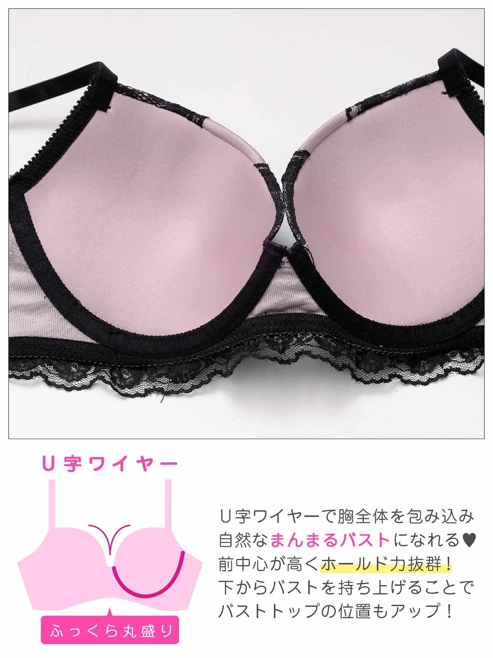 ダークガーリーレースアップブラジャー&フルバックショーツ