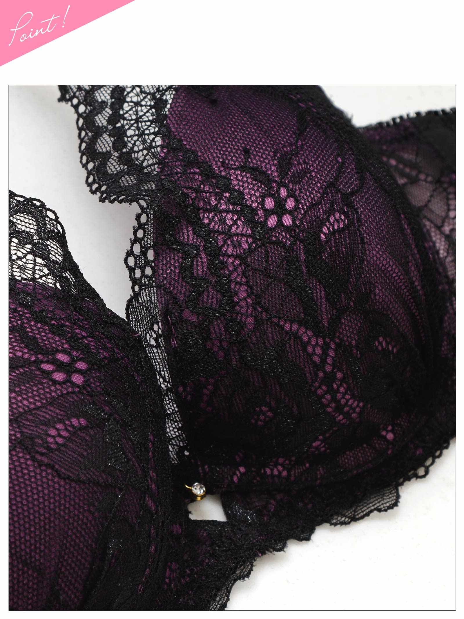 3/20新作!ミステリアスノワールレーシィブラジャー&フルバックショーツ