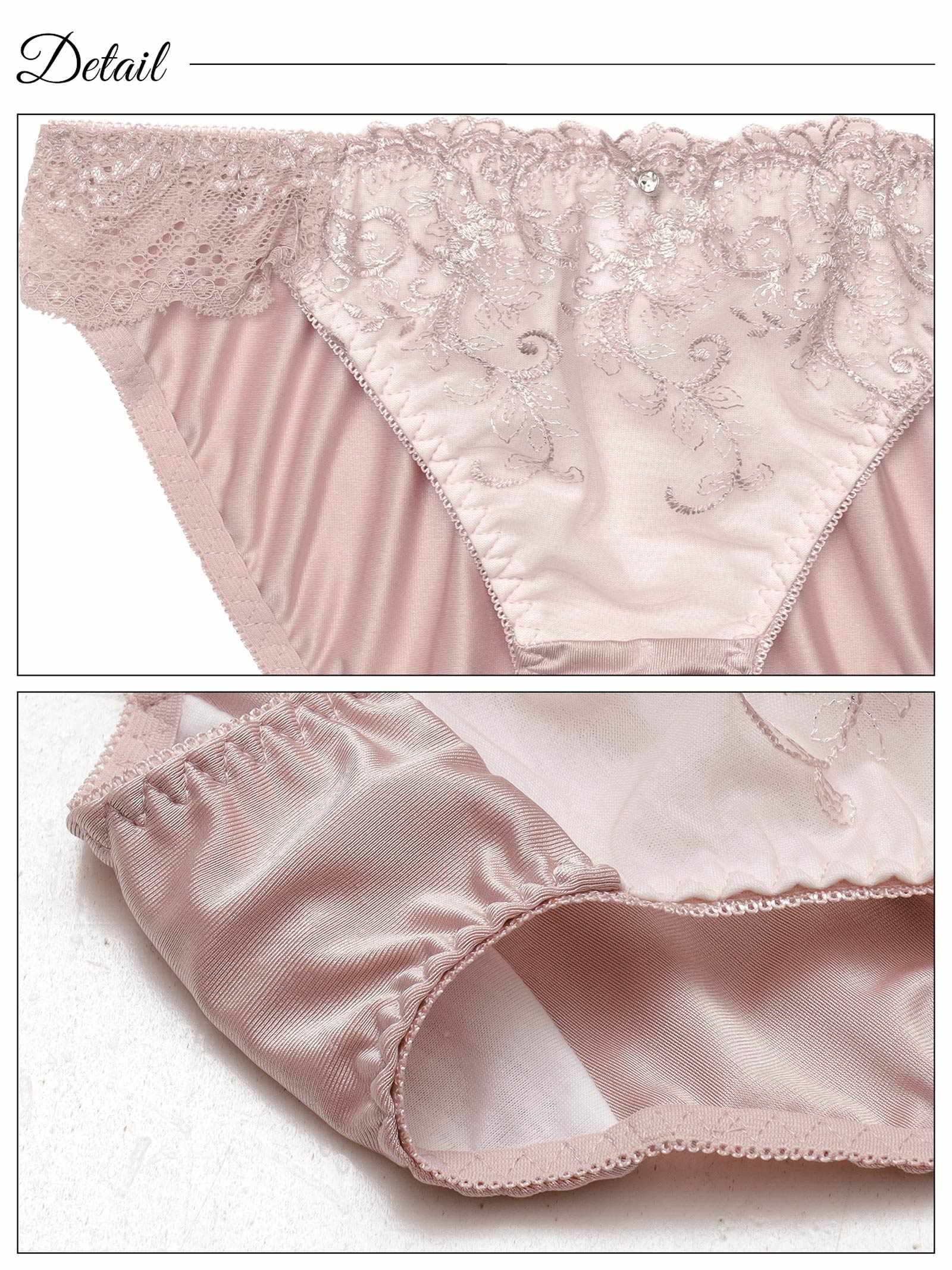 9/22新作!グレイスフラワーアイビー育乳脇高ブラジャー&フルバックショーツ