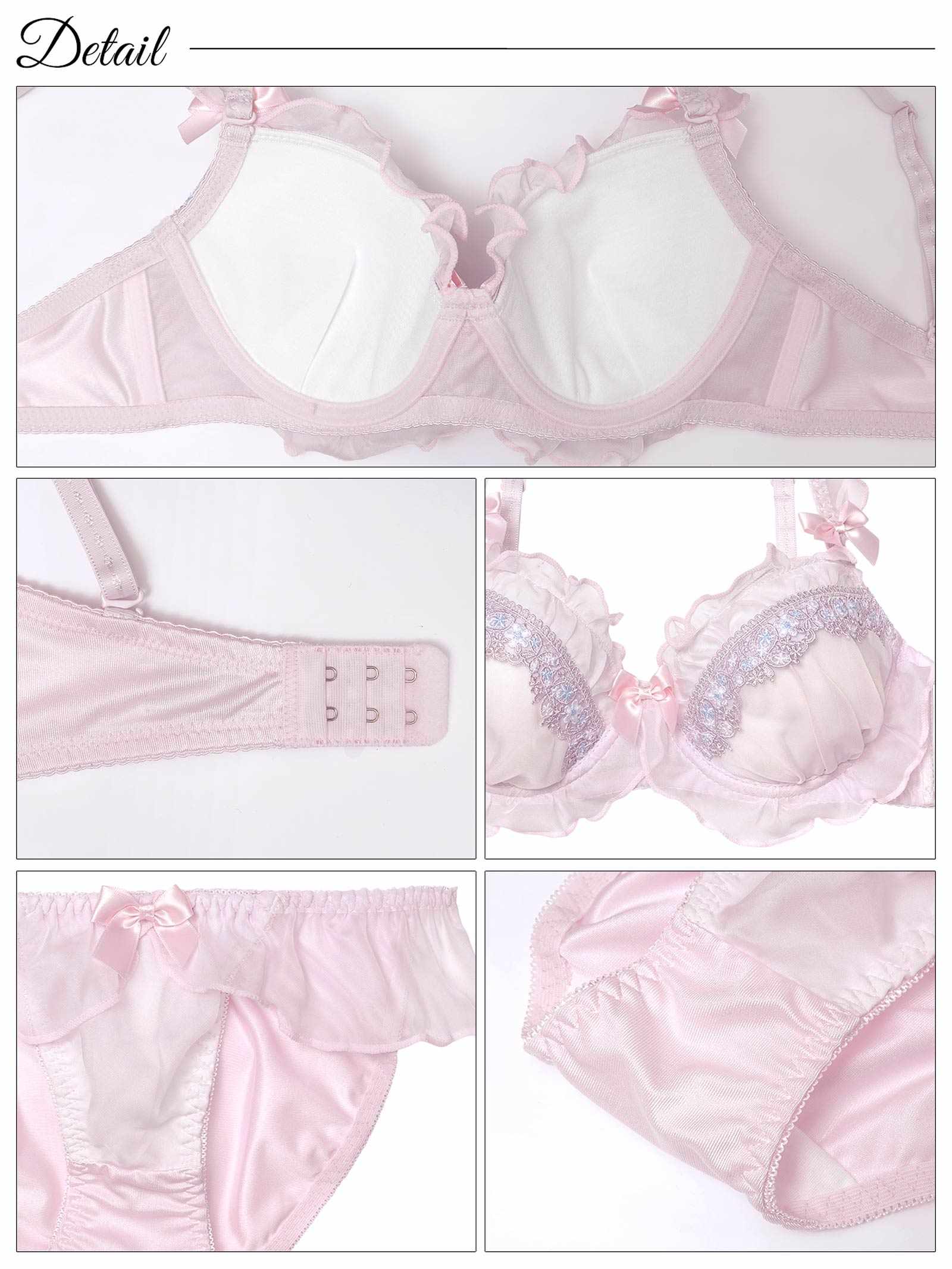 10/29新作!スウィートフリルエンブロイダリーブラジャー&フルバックショーツ