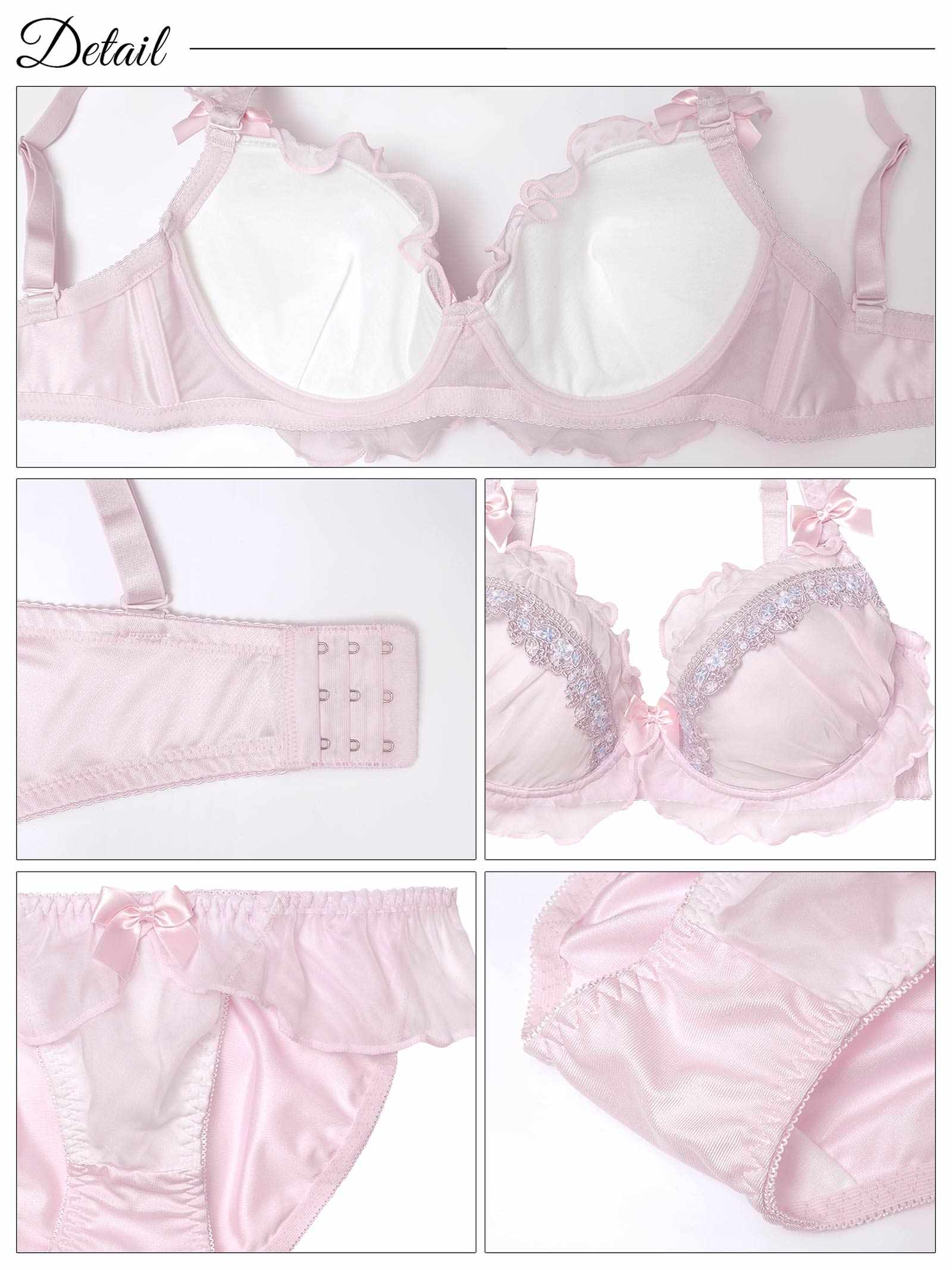 10/29新作!【EFサイズ】スウィートフリルエンブロイダリーブラジャー&フルバックショーツ
