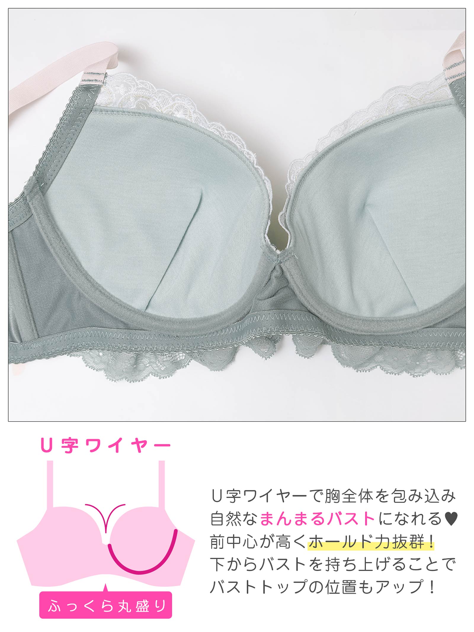 10/27新作!【EFサイズ】ルミナスティアラレースブラジャー&バック透けフルバックショーツ［大人気］