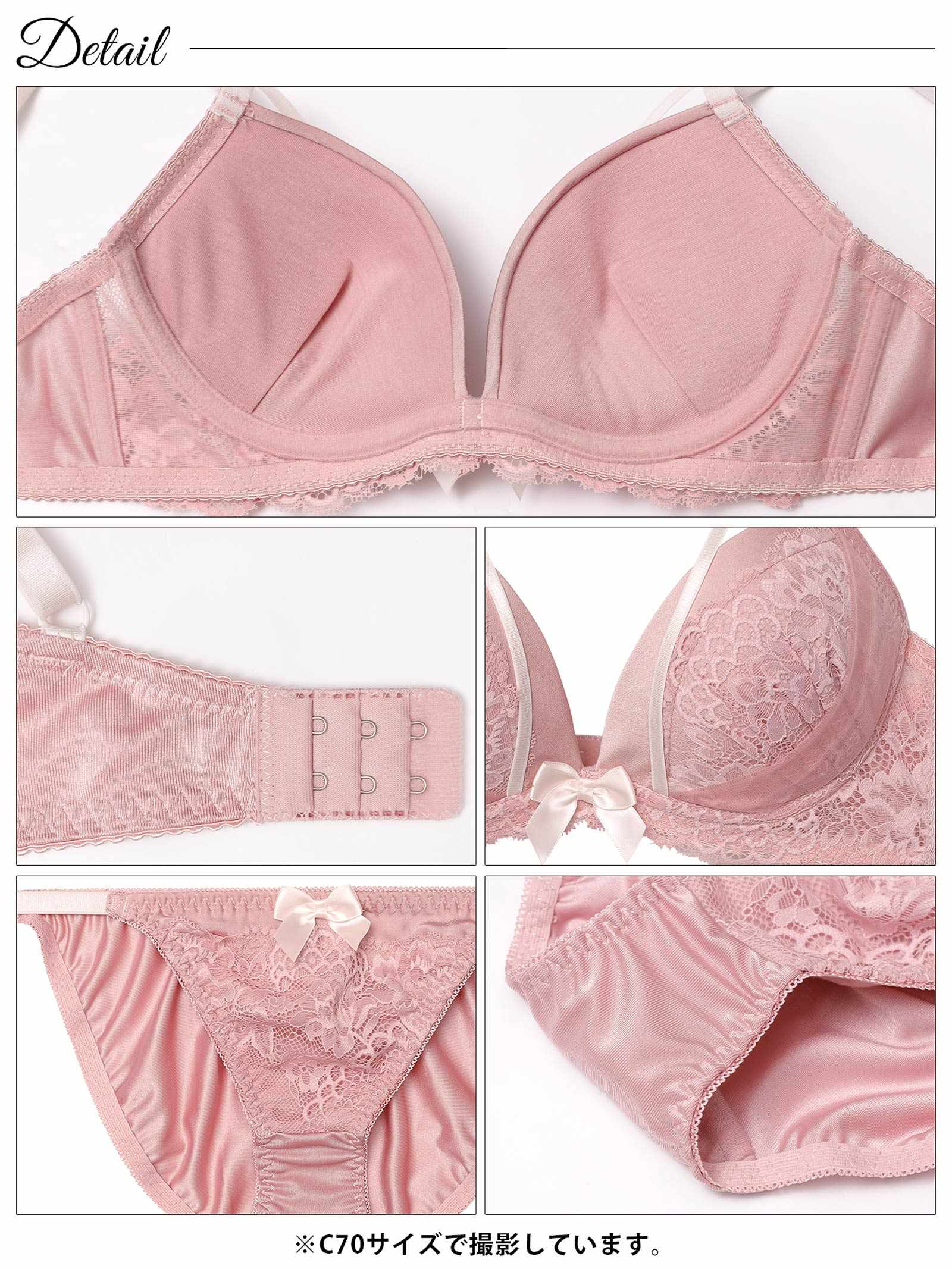 4/17新作!ダスティコードレースブラジャー&フルバックショーツ
