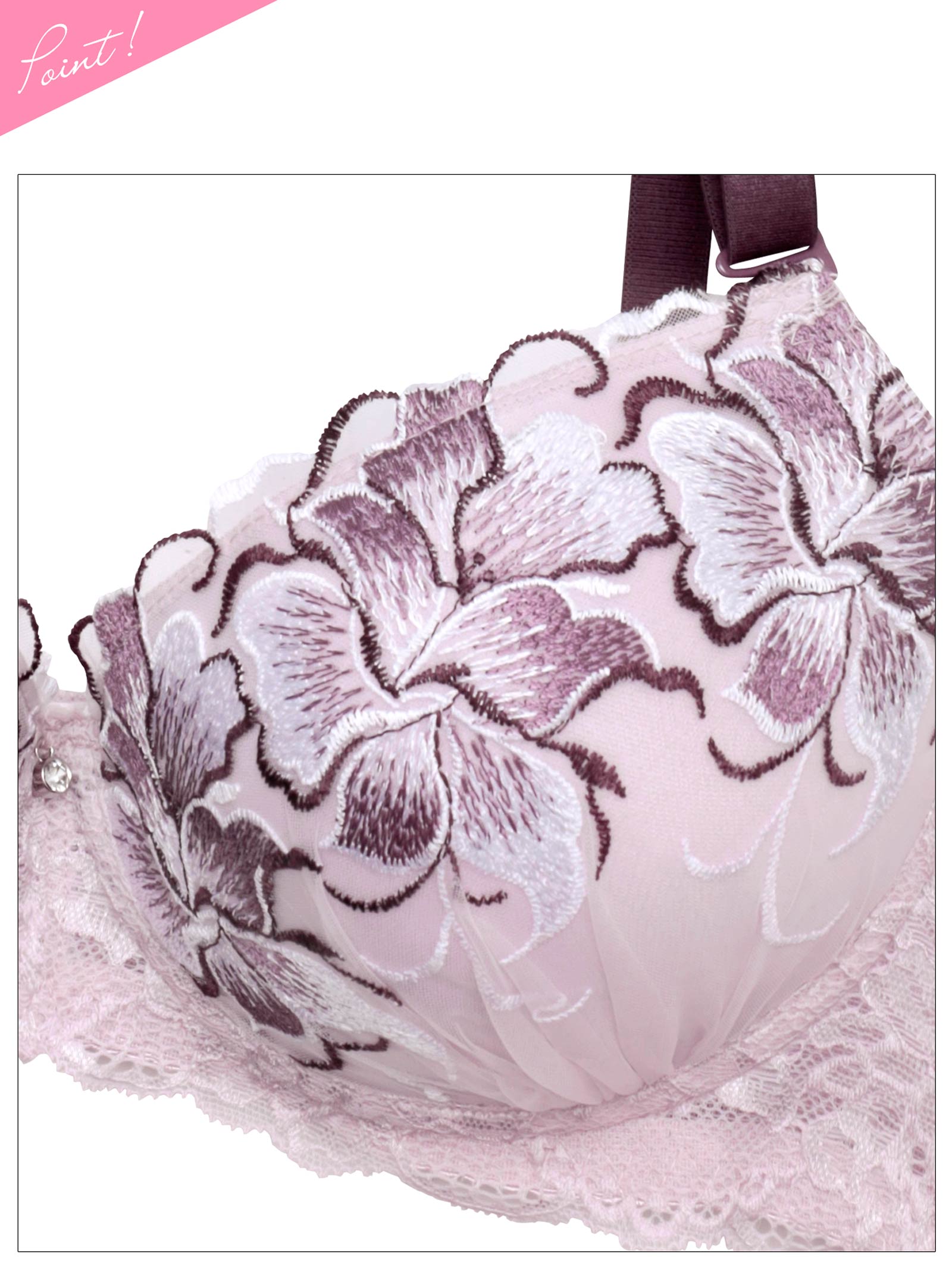 4/3新作!【三上悠亜着用】【EFサイズ】ゴージャスフルールエンブロイダリー育乳脇高ブラジャー&フルバックショーツ