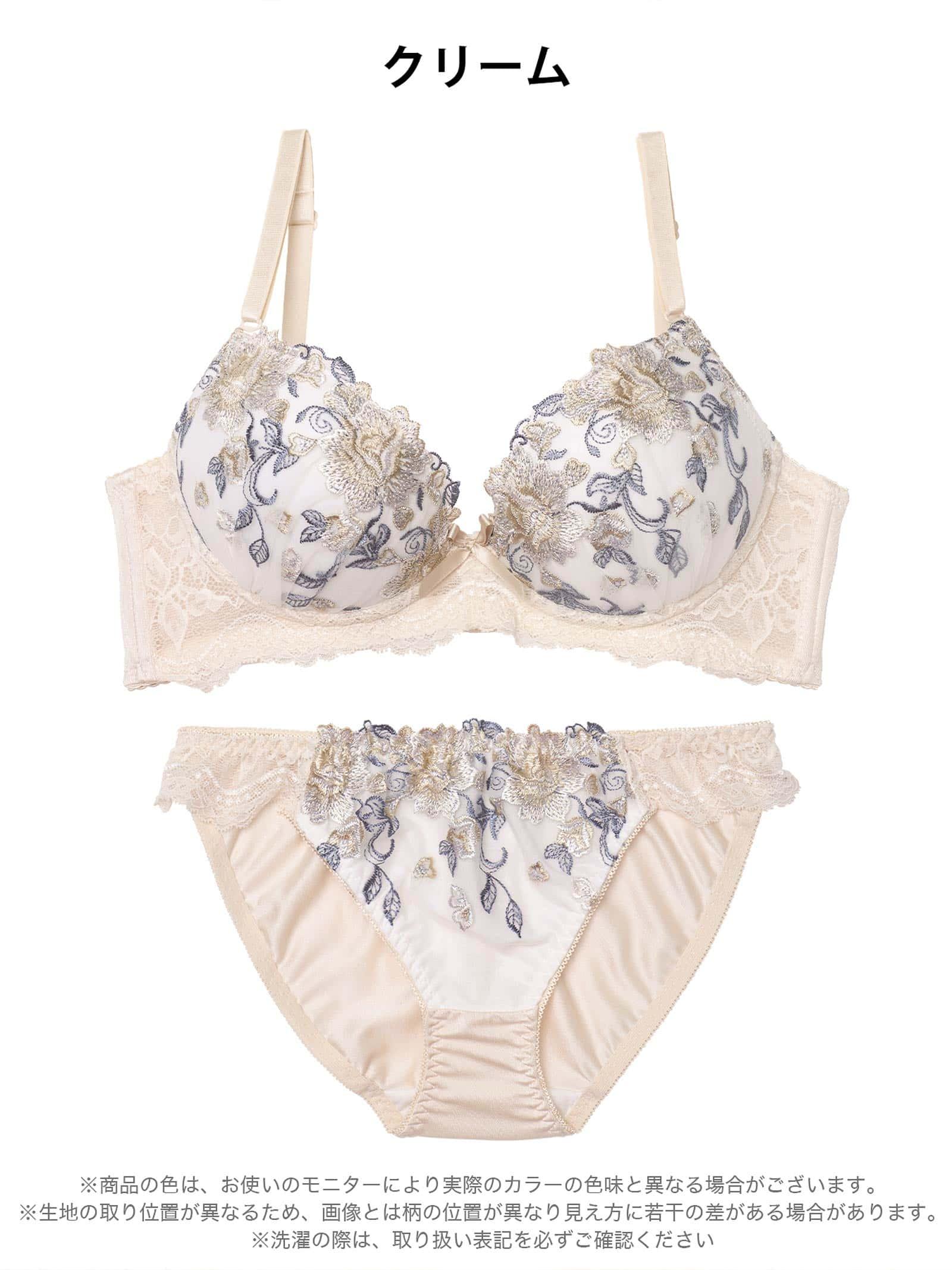 2/25新作!アリュールブロッサムエンブロイダリー育乳脇高ブラジャー&フルバックショーツ