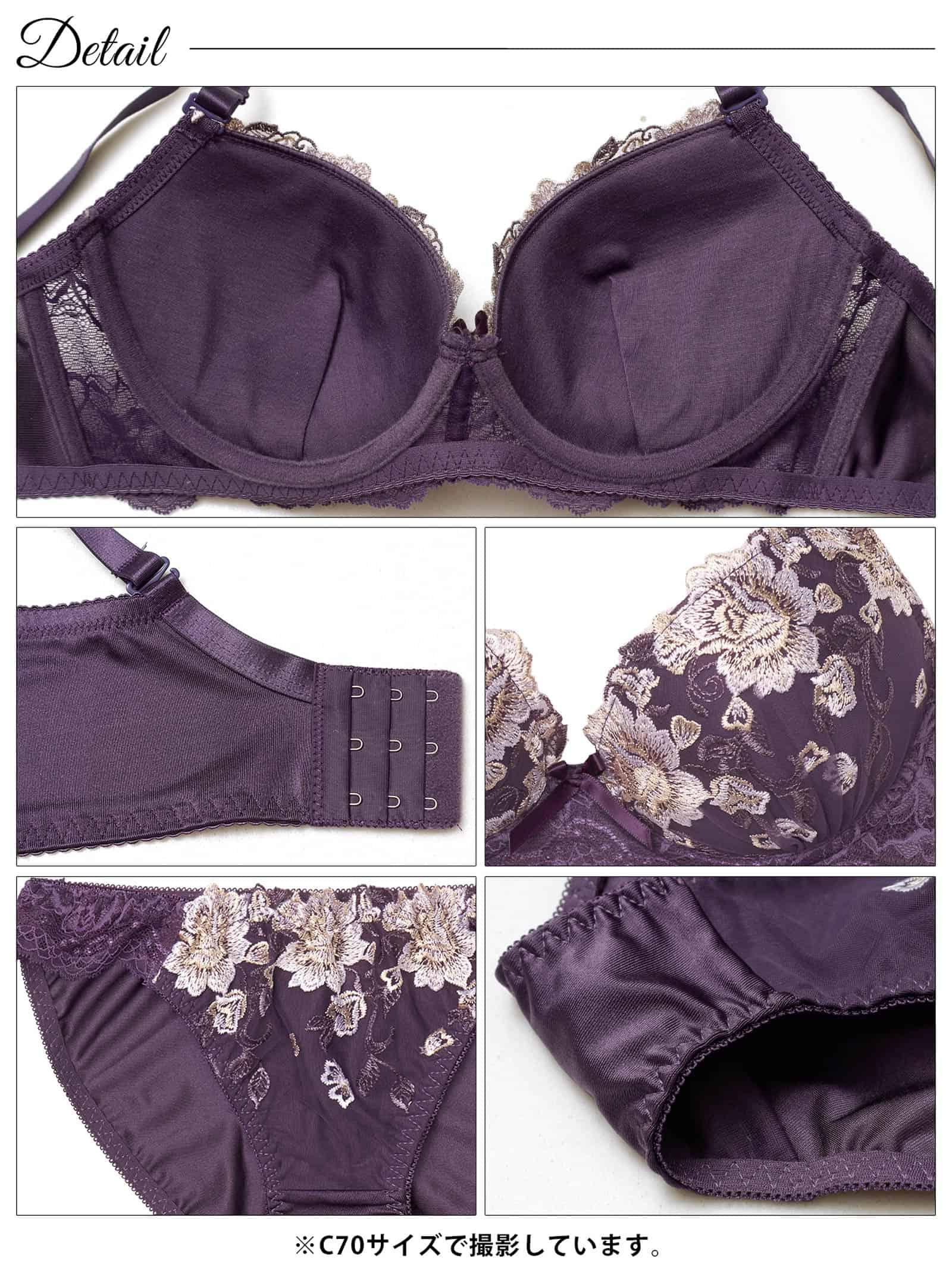 2/25新作!【EFサイズ】アリュールブロッサムエンブロイダリー育乳脇高ブラジャー&フルバックショーツ