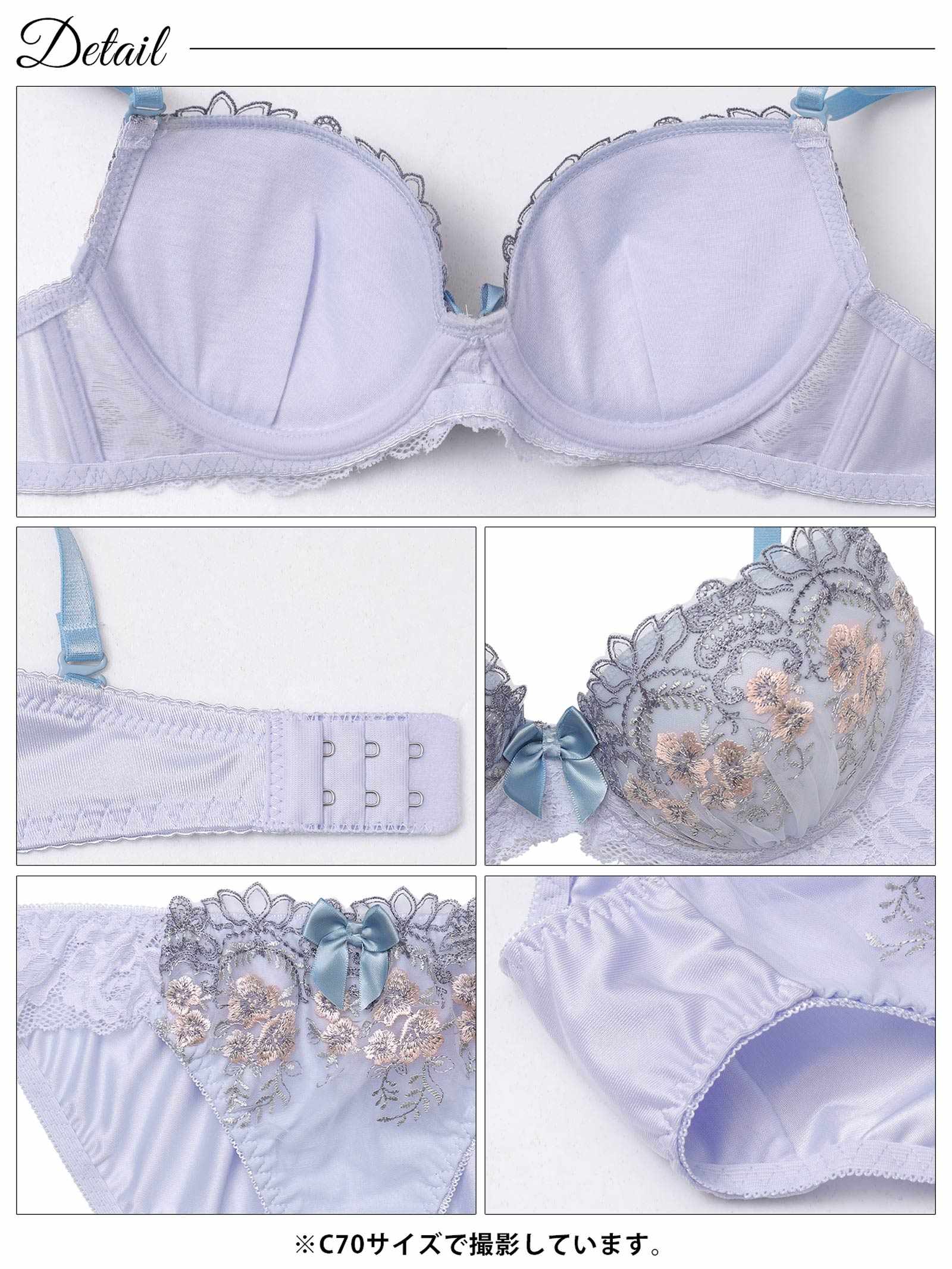 1/21新作!フルールリボンチュールブラジャー&フルバックショーツ